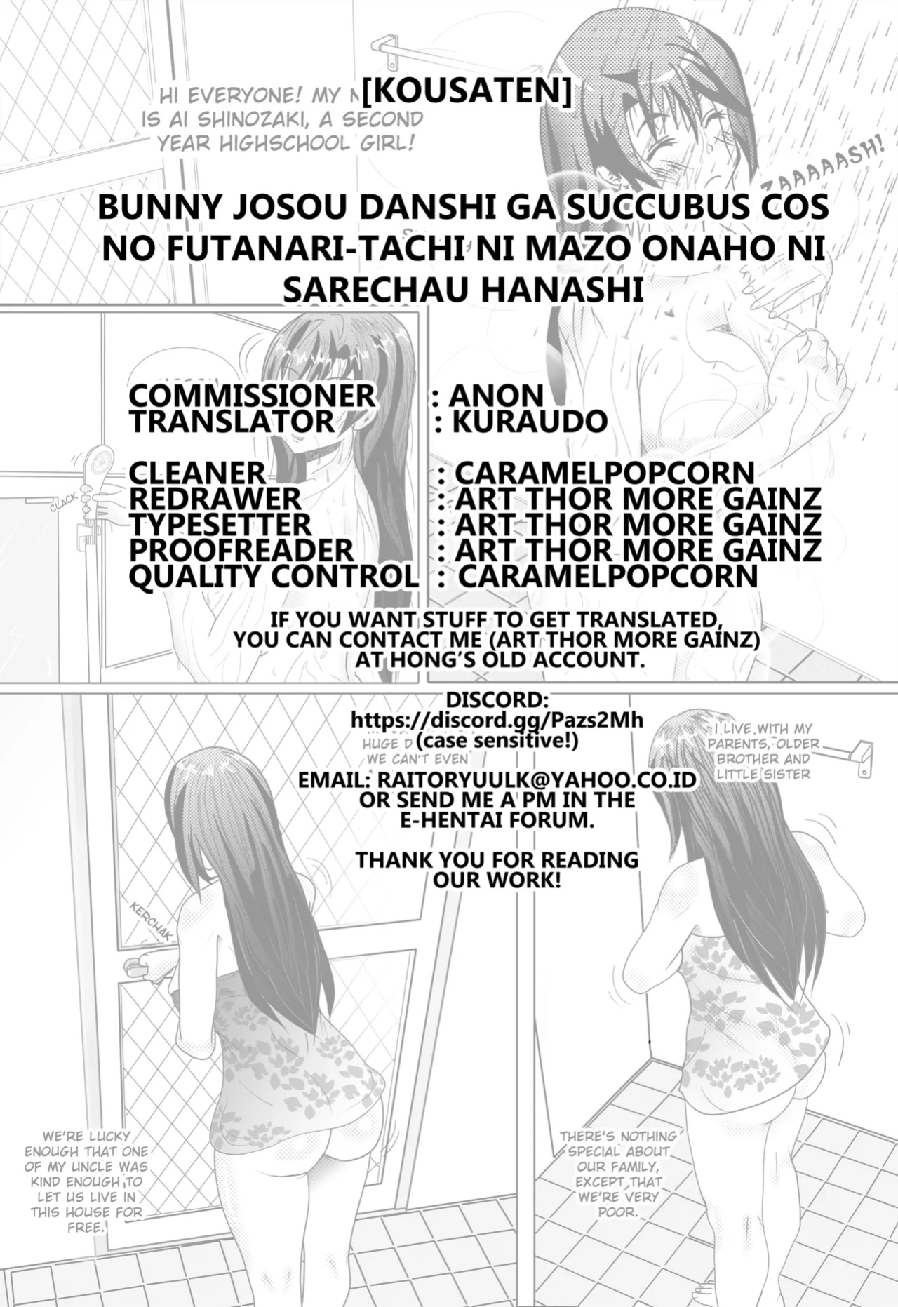 [Kousaten] Bunny Josou Danshi ga Succubus Cos no Futanari-tachi ni Mazo Onaho ni Sarechau Hanashi [Kuraudo]