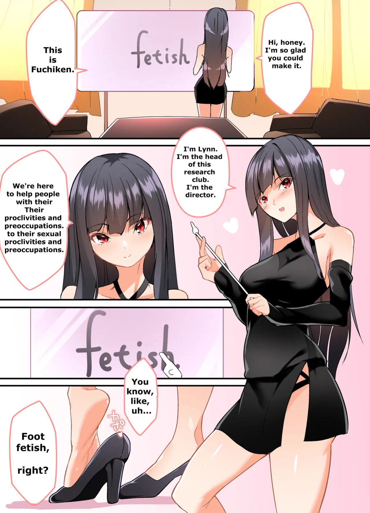 [Random] Fechiken! [chapters 1 - 10 complete]