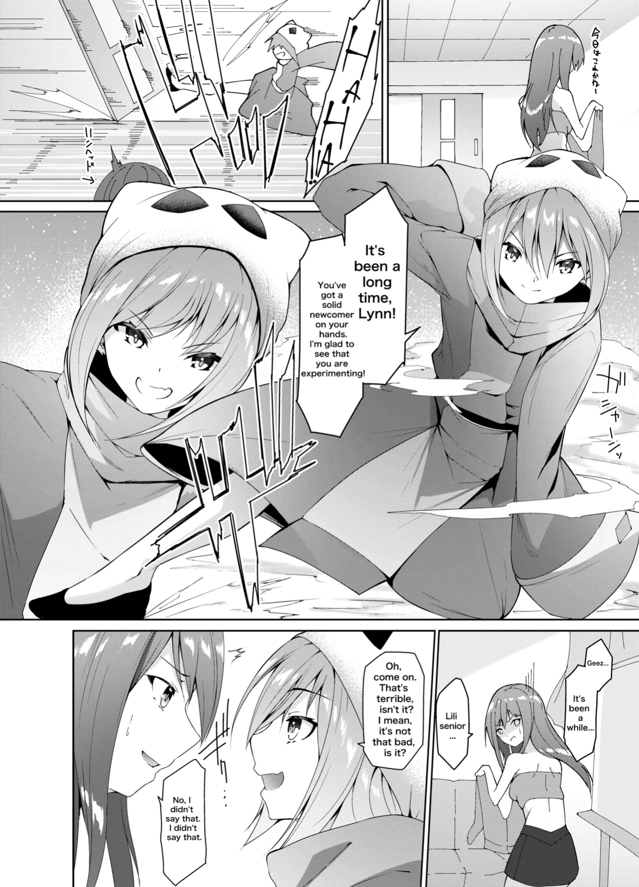 [Random] Fechiken! [chapters 1 - 10 complete]