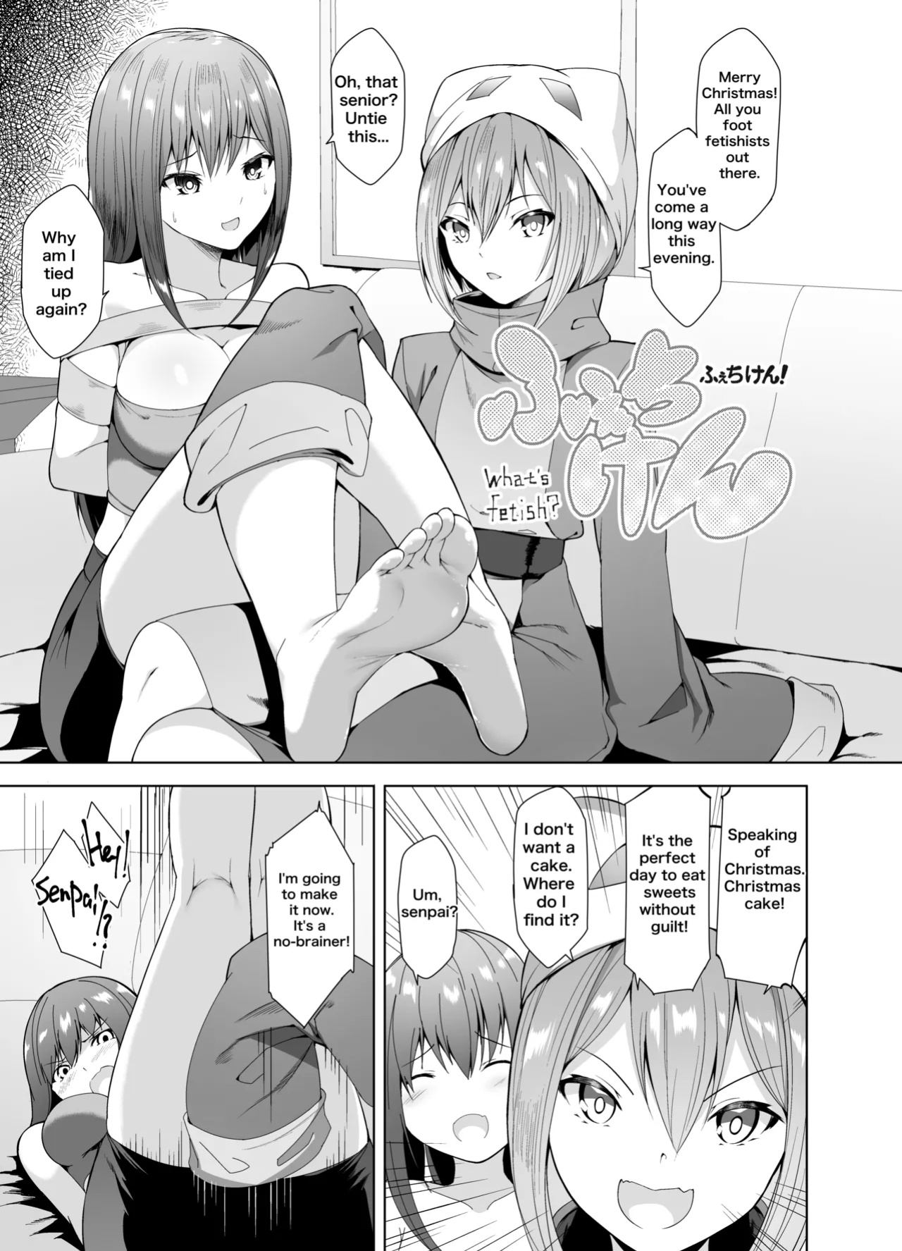 [Random] Fechiken! [chapters 1 - 10 complete]