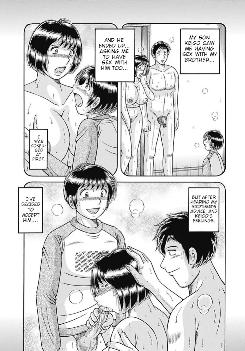 [Umino Sachi] Futeina Kankei Dai 1&2 | Immoral Relationship Part 1&2 [Poranya]