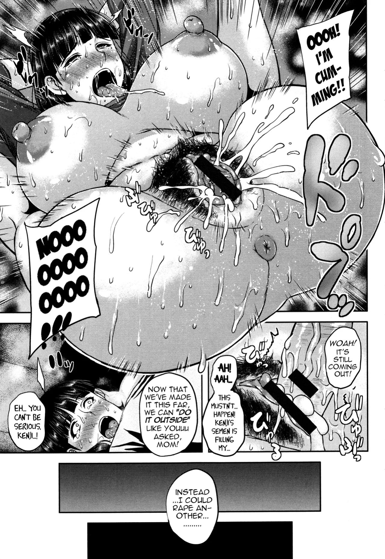 [Ozy] Jitsubo Seidorei | Biological mother is SEX pet (Tsuyatsuma Jouji) [menospeaknihongo]
