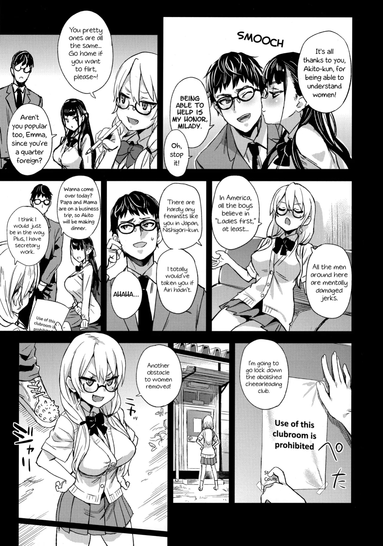 VictimGirlsR Watashi wa, Makemasen! | I will not lose! (decensored)