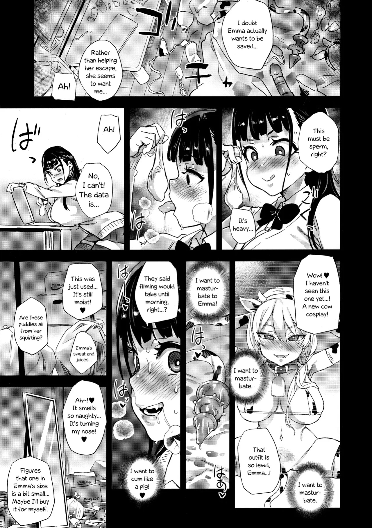 VictimGirlsR Watashi wa, Makemasen! | I will not lose! (decensored)