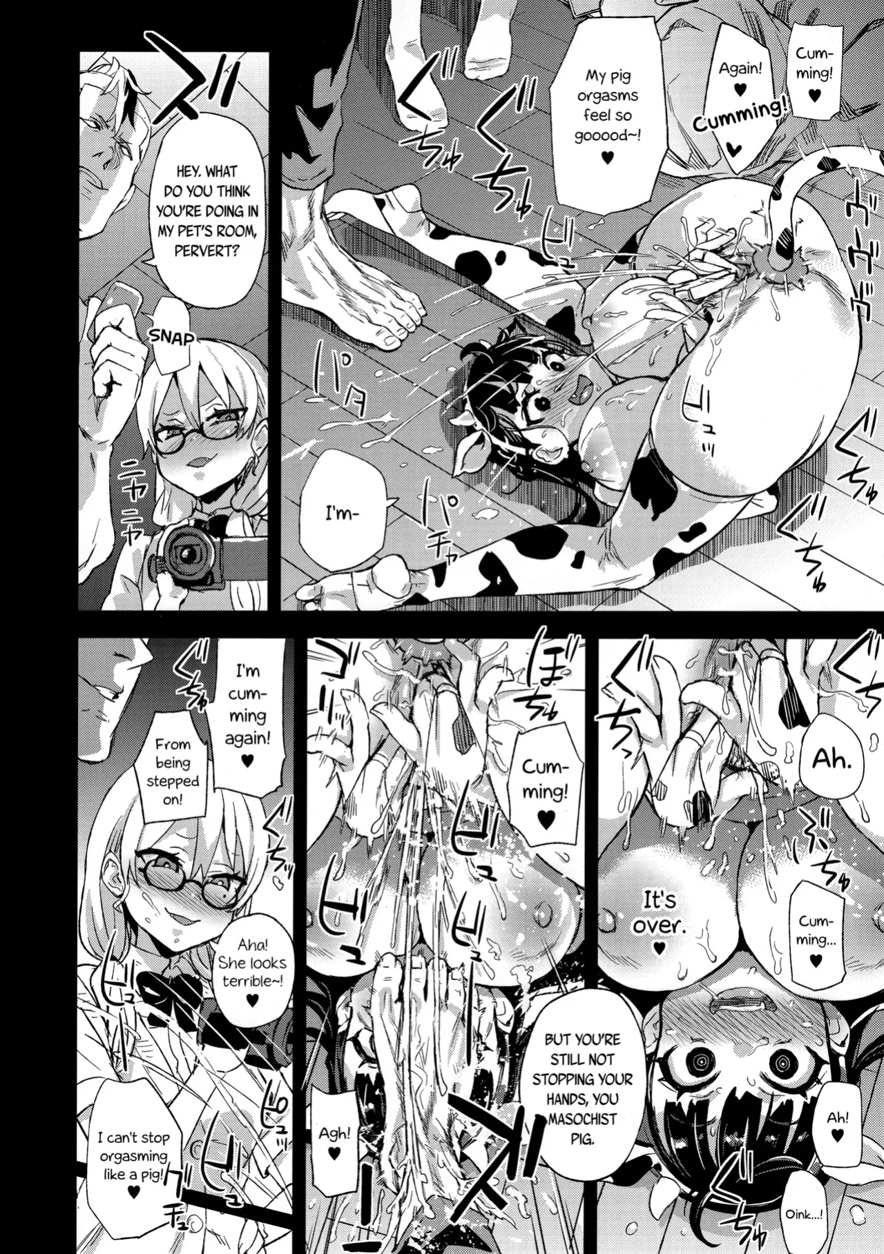 VictimGirlsR Watashi wa, Makemasen! | I will not lose! (decensored)