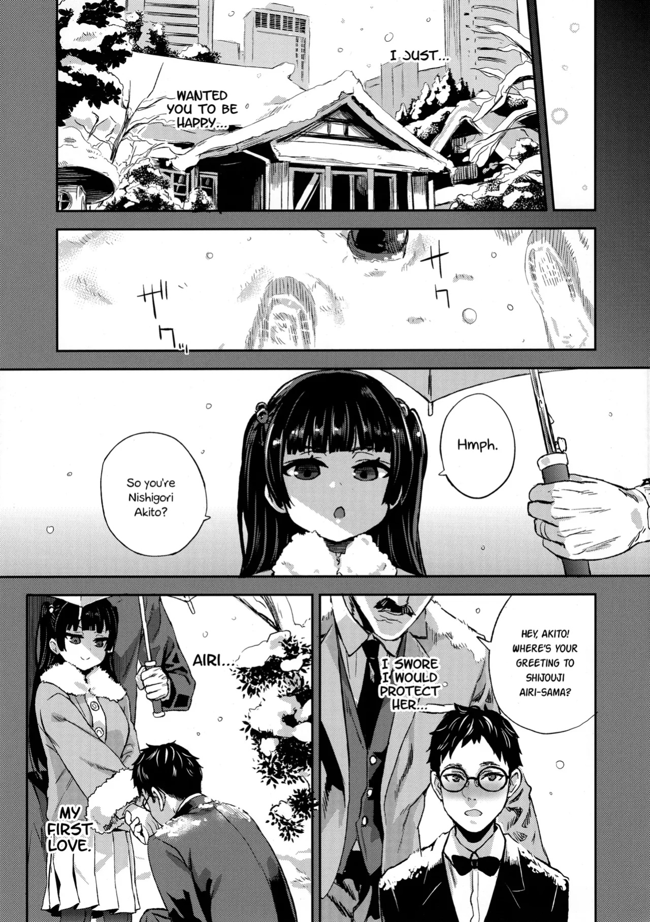 VictimGirlsR Watashi wa, Makemasen! | I will not lose! (decensored)