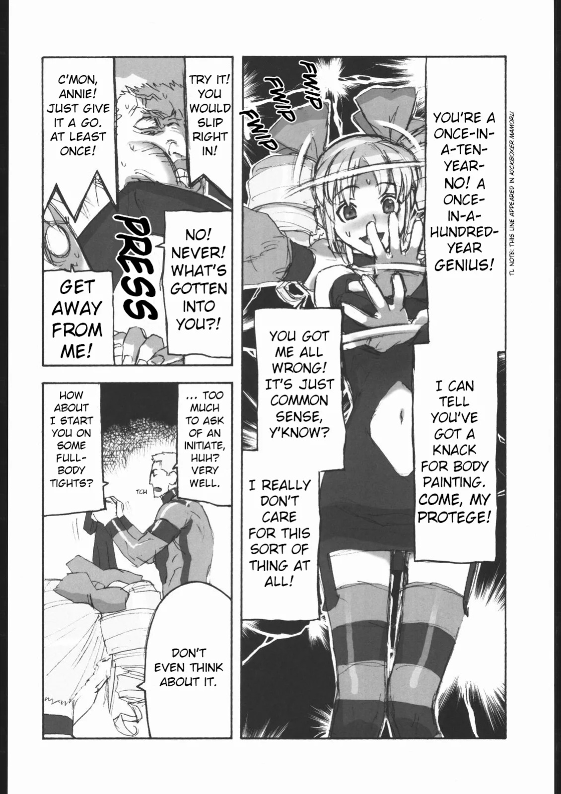 (C62) [Harimaya (Ouma Bunshichirou)] Shunkashuutou Vol. 7.5 Rage of the Dragons (Rage of the Dragons) [Toolshed Whackers]