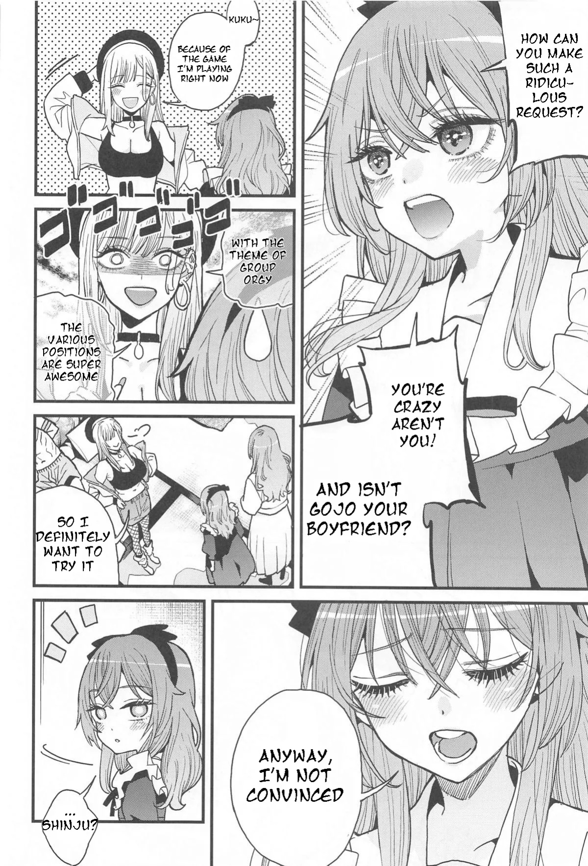 (C105) [XyQuest (Azukiko)] Koi 3 (Sono Bisque Doll wa Koi o Suru) [XyQuest]