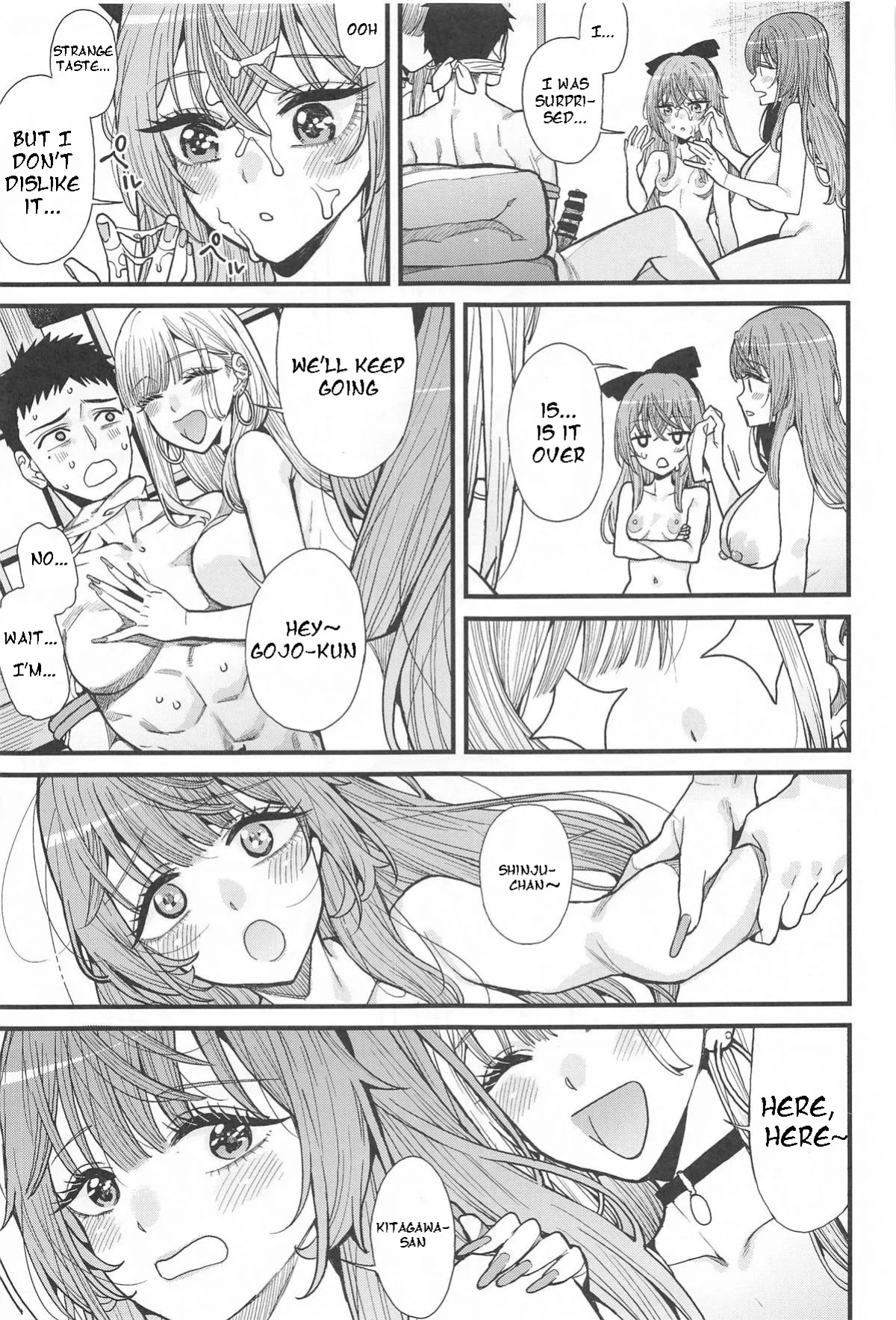 (C105) [XyQuest (Azukiko)] Koi 3 (Sono Bisque Doll wa Koi o Suru) [XyQuest]