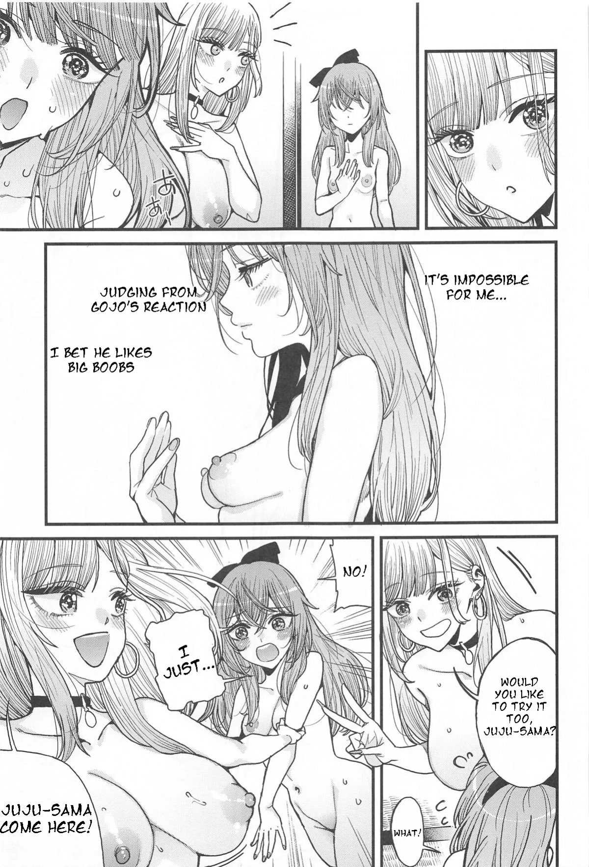 (C105) [XyQuest (Azukiko)] Koi 3 (Sono Bisque Doll wa Koi o Suru) [XyQuest]