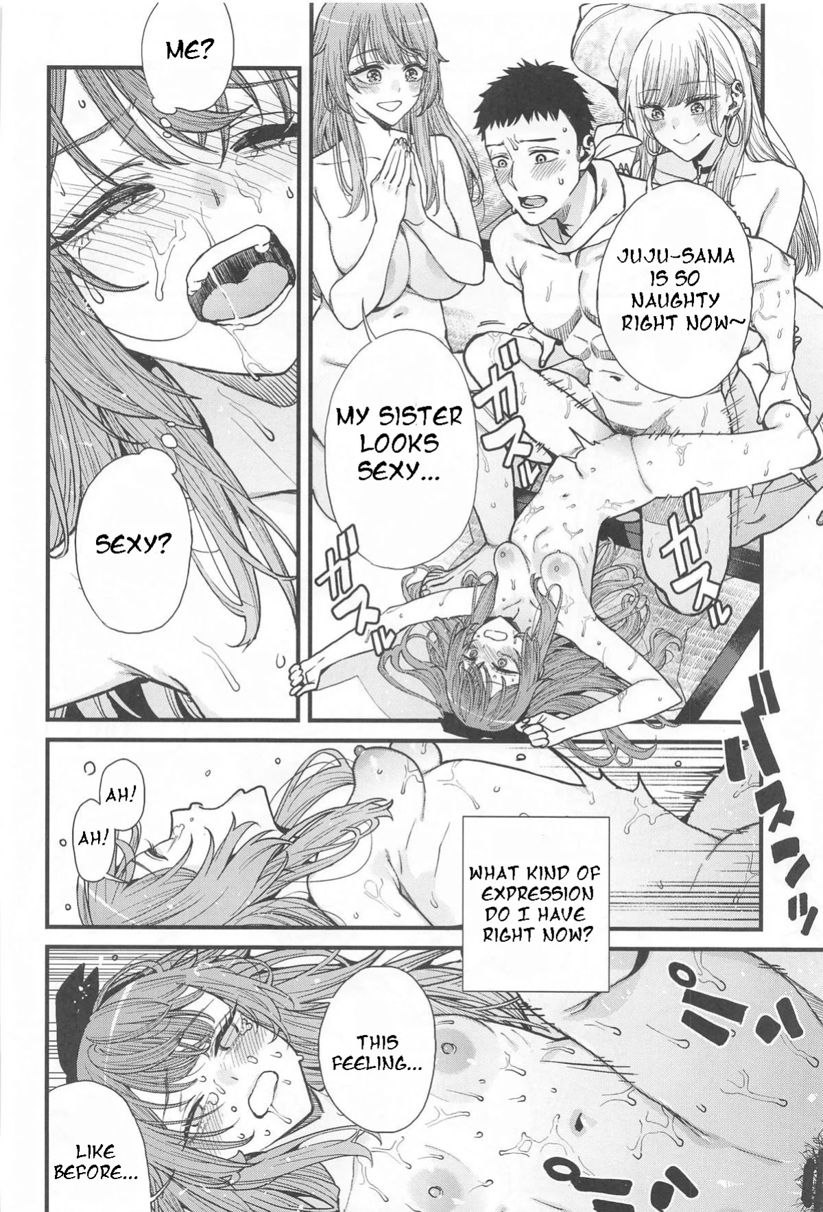 (C105) [XyQuest (Azukiko)] Koi 3 (Sono Bisque Doll wa Koi o Suru) [XyQuest]