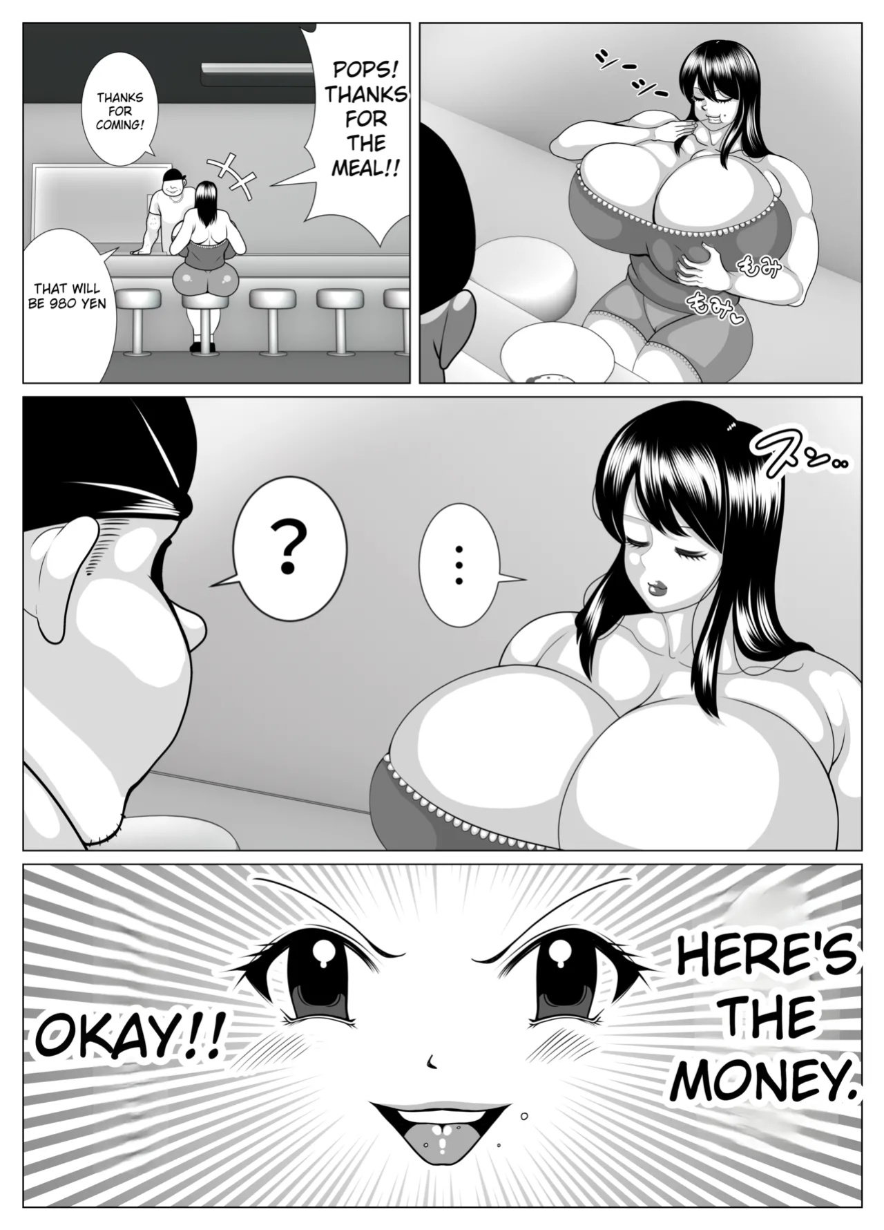 [Nekorondoru (Tokei)] Possessed and dissatisfied! | hyōi shite himan ka!