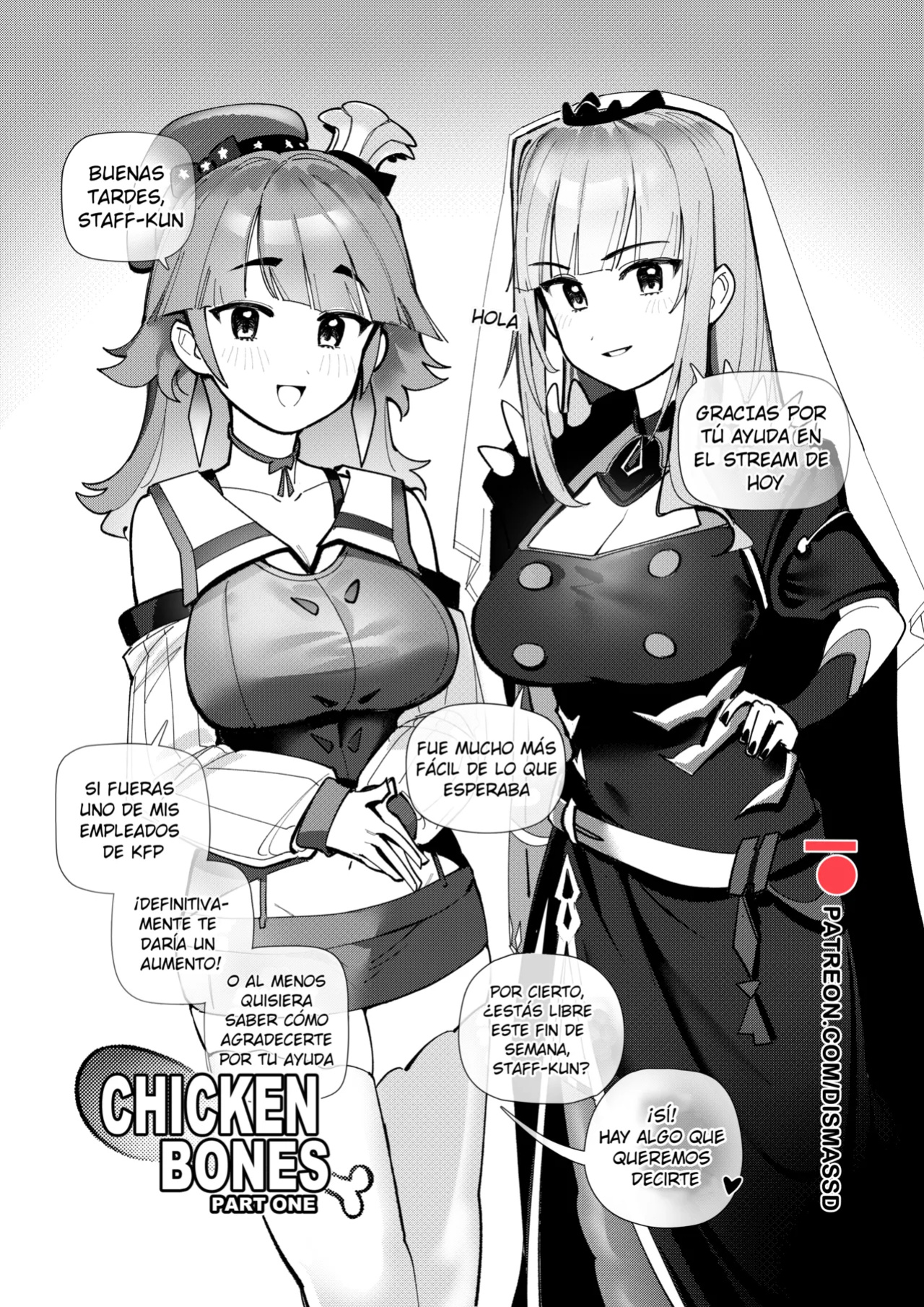 [dismassd] Chicken Bones Part One | Huesos De Pollo Parte Uno (Hololive) [Spanish]