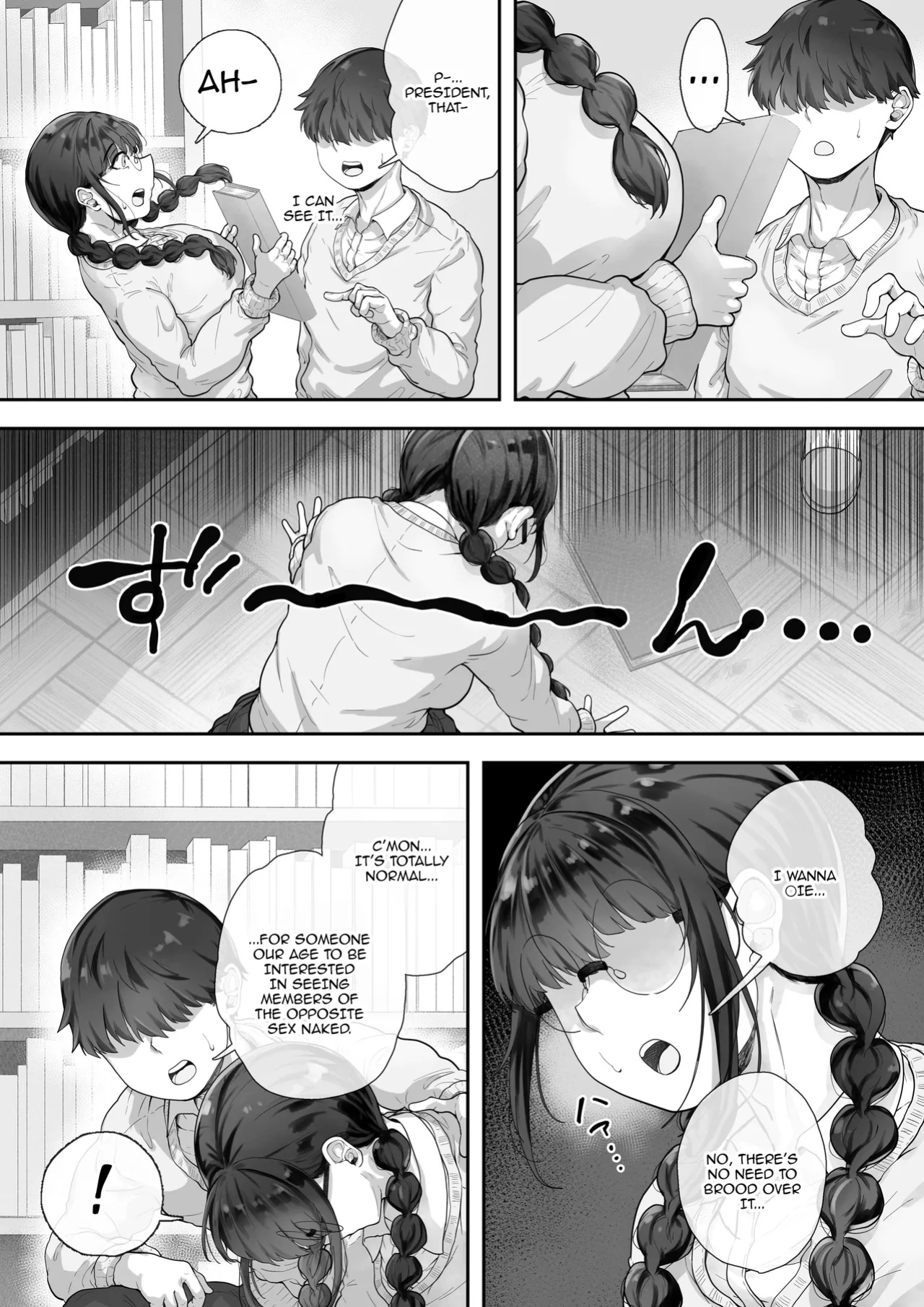 [Trampolines] Kyonyuu no Tosho Iinchou wa Ecchi na Koto ni Kyoumi Shinshin | The Busty Library Committee President Is Very Interested In Lewd Stuff