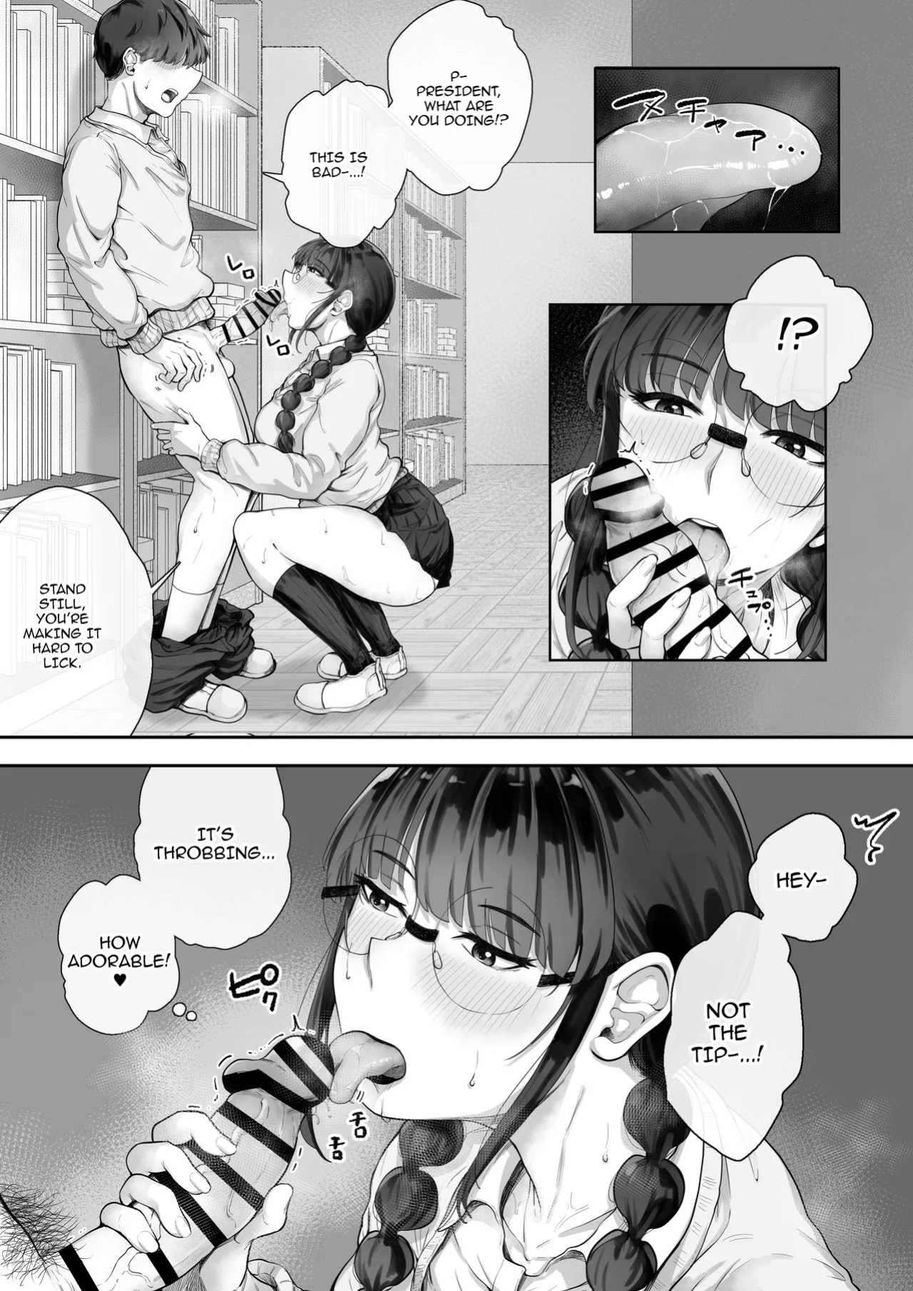 [Trampolines] Kyonyuu no Tosho Iinchou wa Ecchi na Koto ni Kyoumi Shinshin | The Busty Library Committee President Is Very Interested In Lewd Stuff