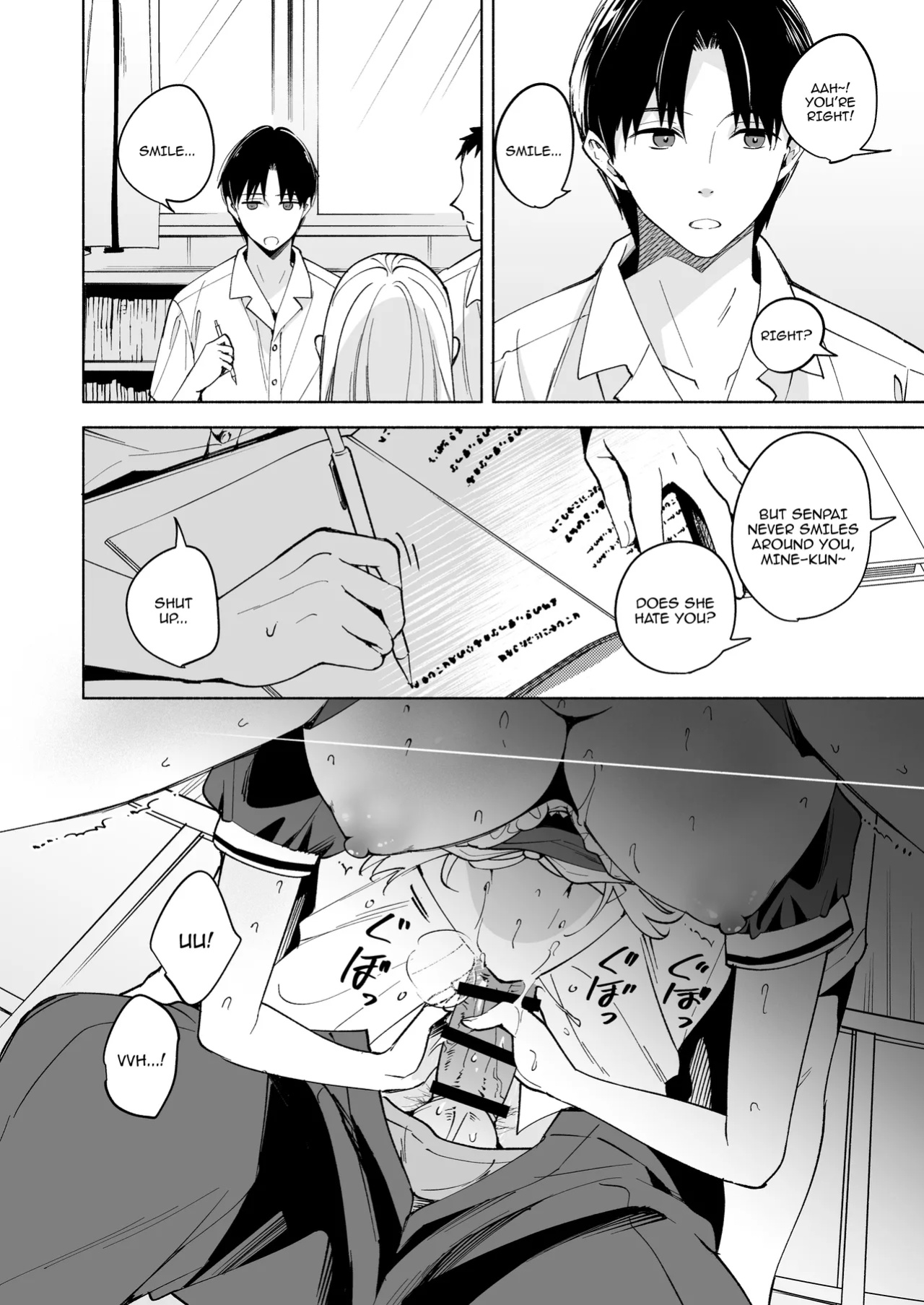 [Senkou (kimineko)] Niko-senpai wa Waratte Kurenai
