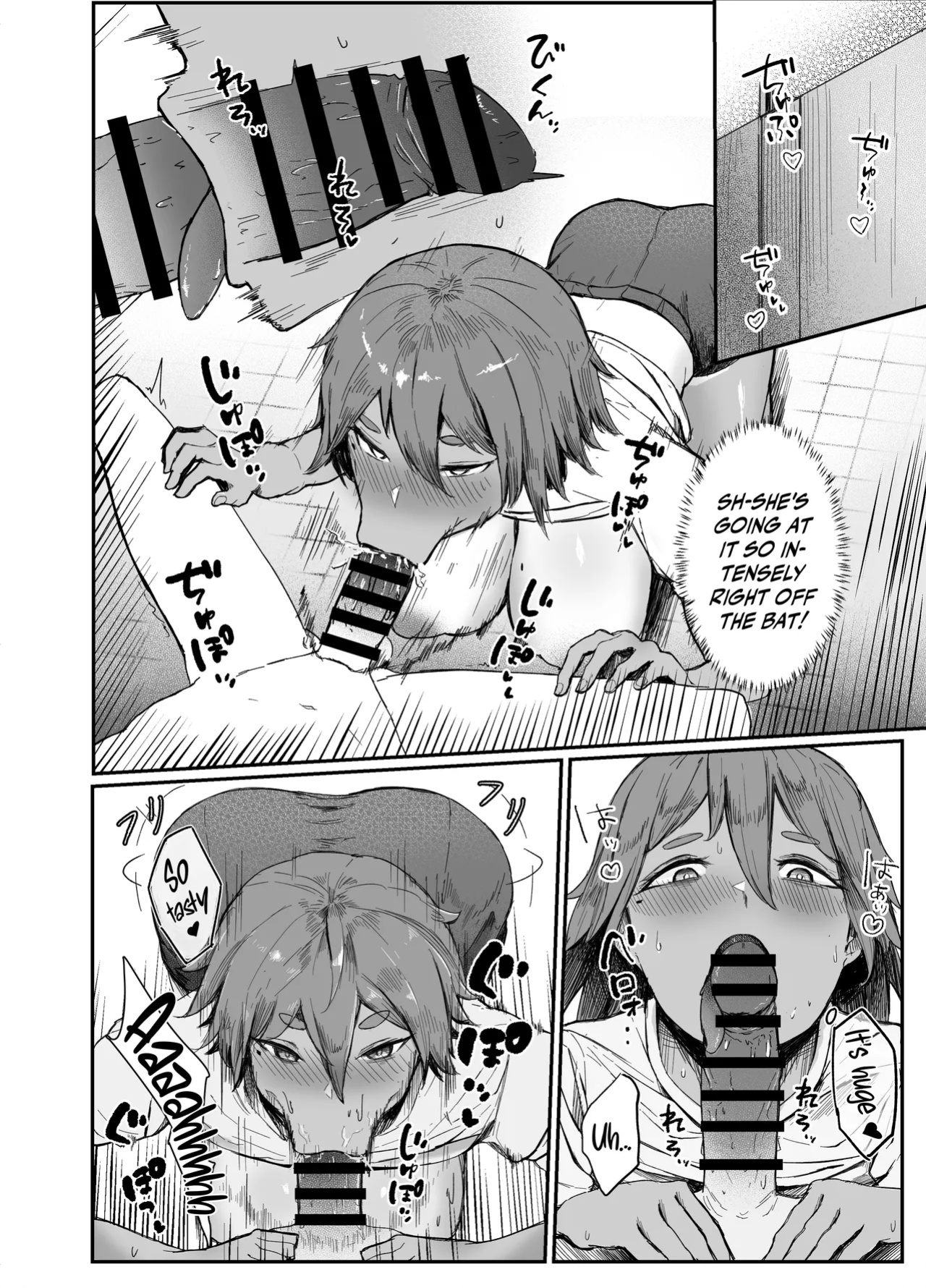 [Rokkotsu-san (Abara-kun)] Watashi no Omocha-kun 1 | My Meat Dildo