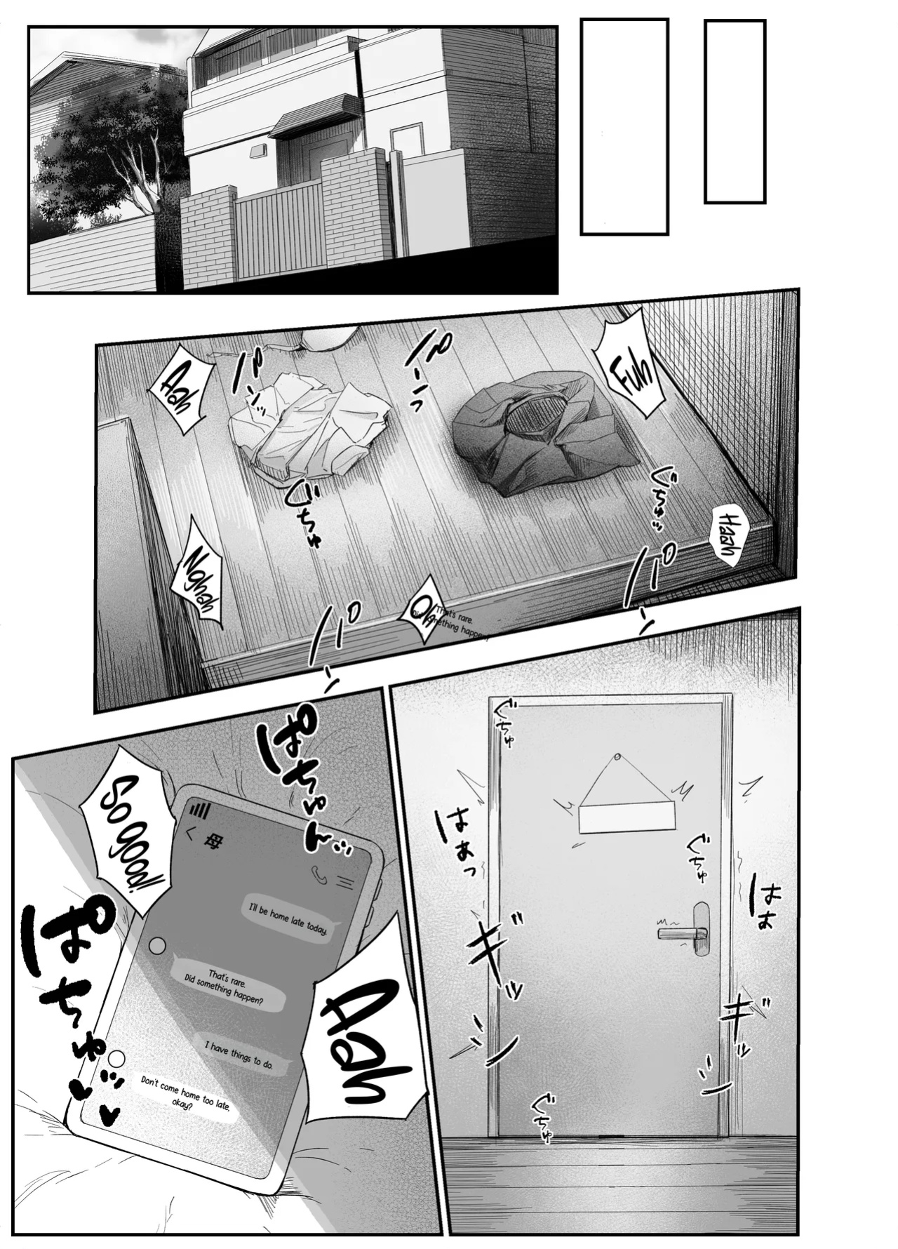 [Rokkotsu-san (Abara-kun)] Watashi no Omocha-kun 1 | My Meat Dildo