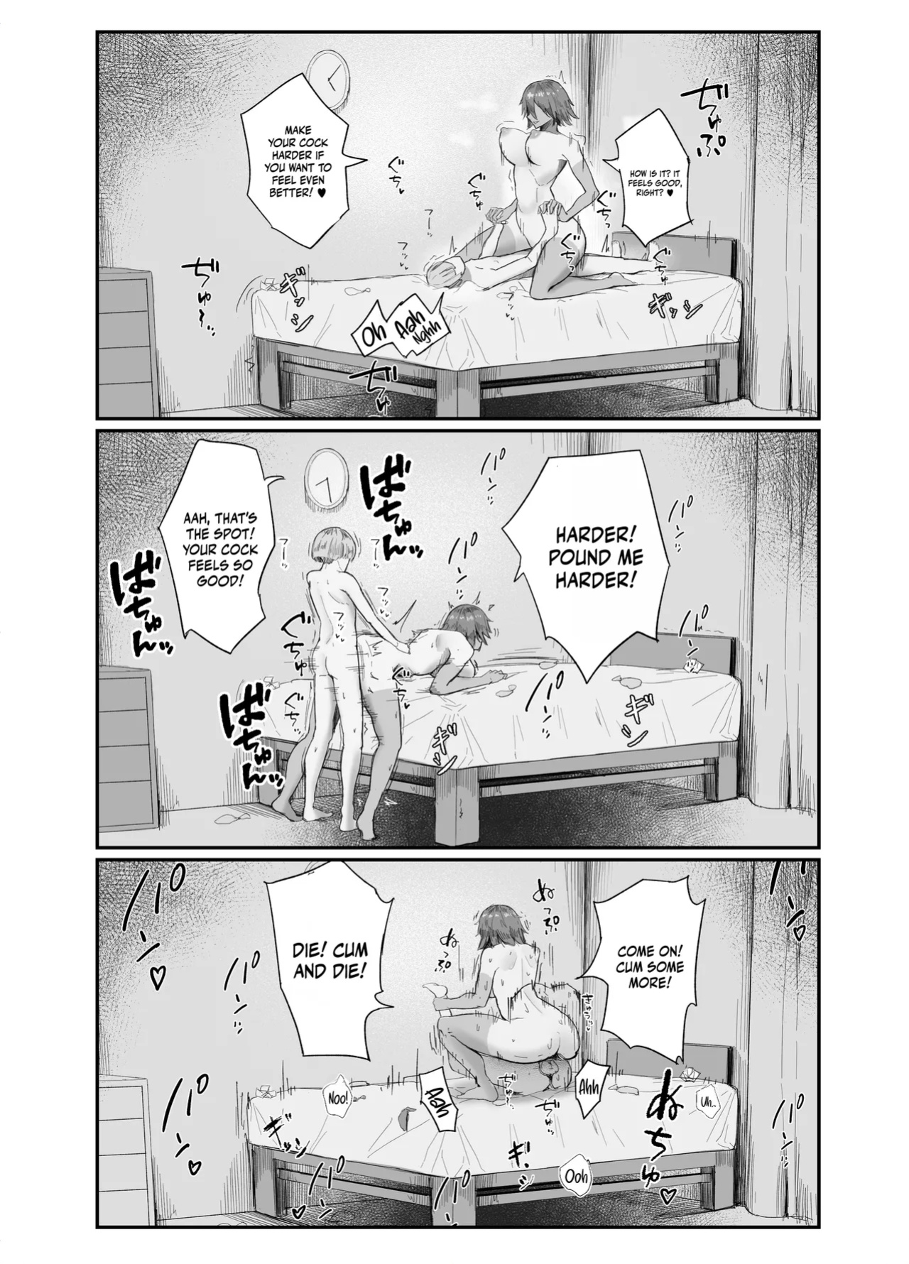 [Rokkotsu-san (Abara-kun)] Watashi no Omocha-kun 1 | My Meat Dildo