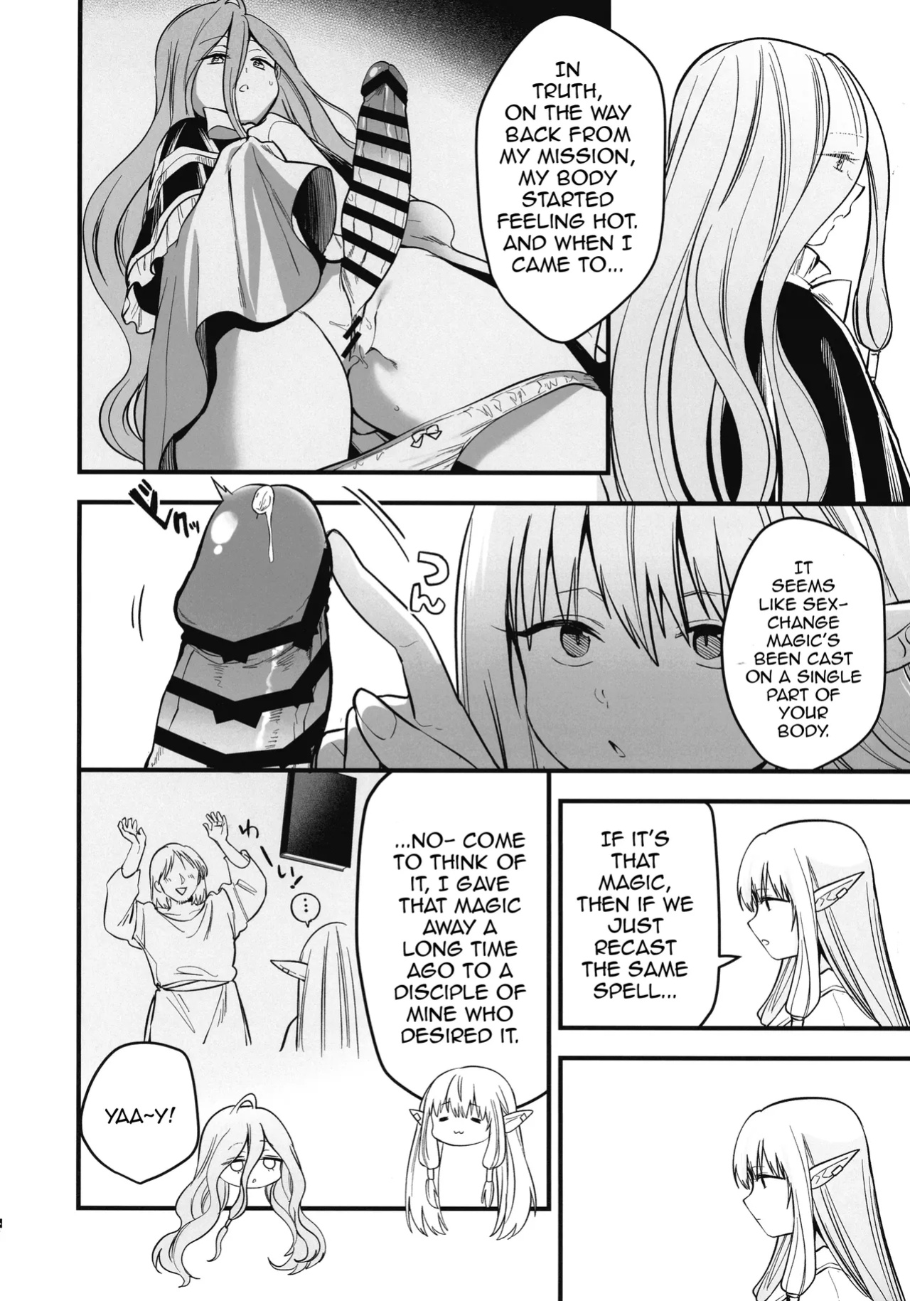 (C105) [PANA LAND (Kazepana)] Deshi no Osewa wa Dai Mahoutsukai no Oshigoto | Looking After One's Disciples Is A Great Mage's Responsibility (Sousou no Frieren)