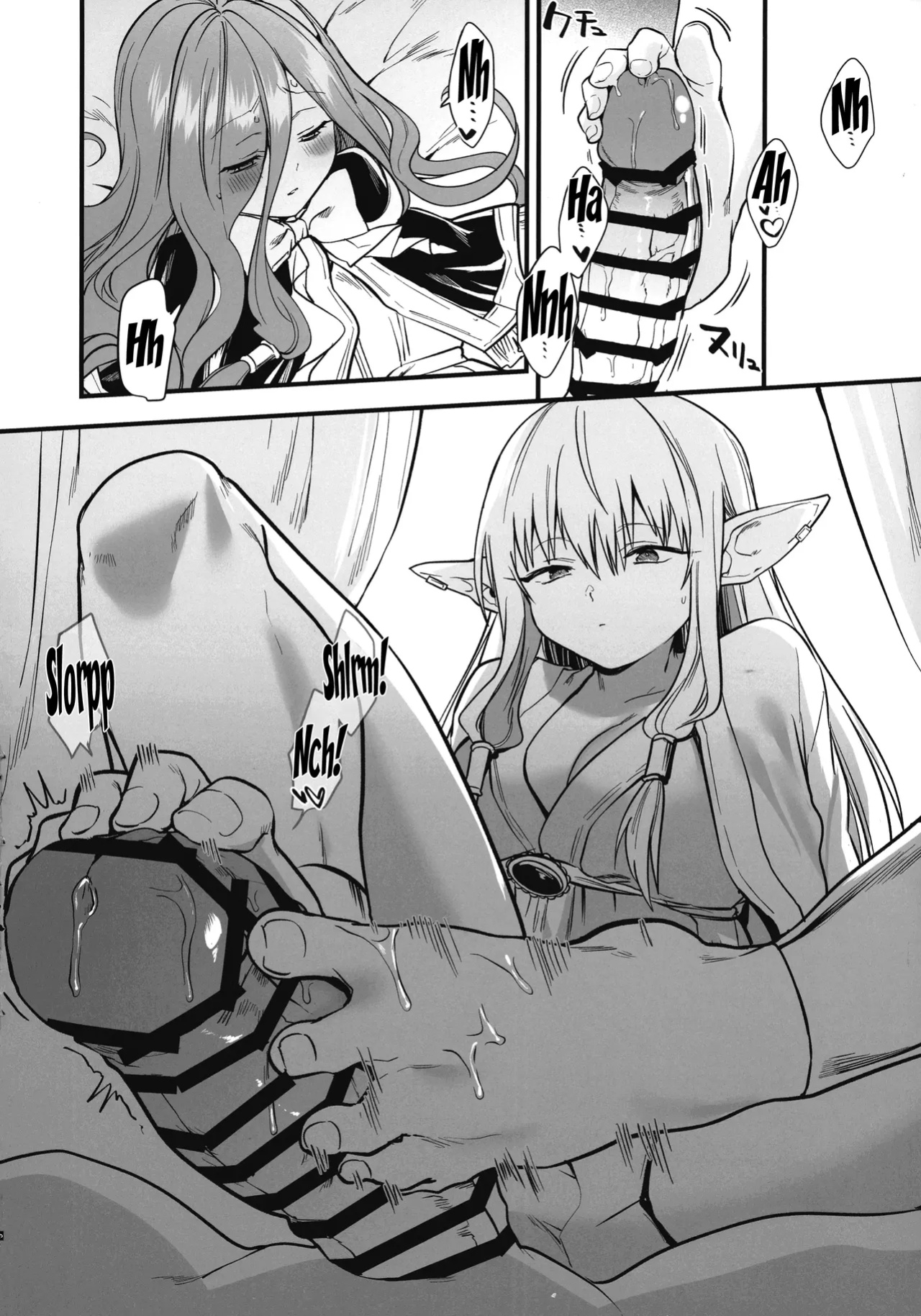 (C105) [PANA LAND (Kazepana)] Deshi no Osewa wa Dai Mahoutsukai no Oshigoto | Looking After One's Disciples Is A Great Mage's Responsibility (Sousou no Frieren)