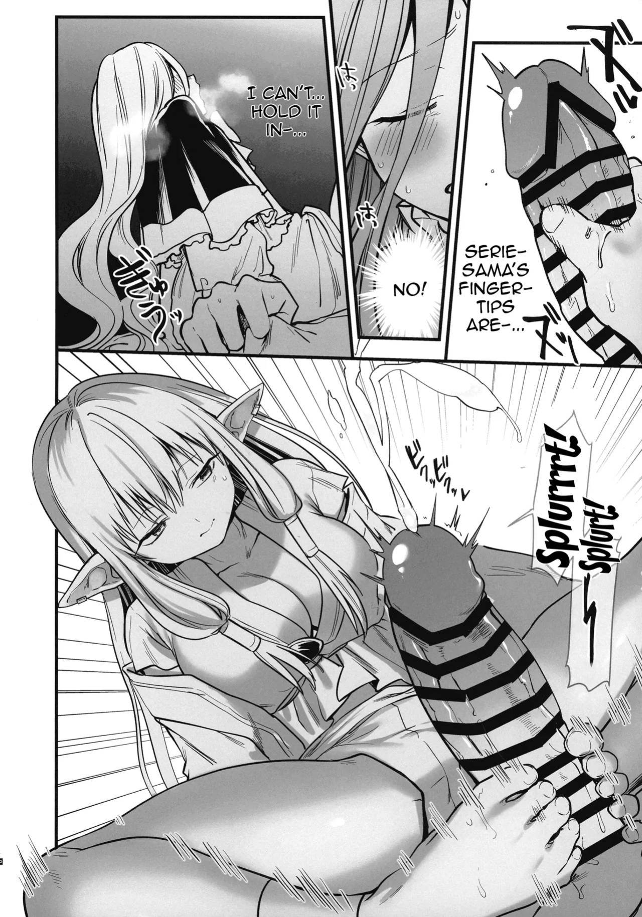 (C105) [PANA LAND (Kazepana)] Deshi no Osewa wa Dai Mahoutsukai no Oshigoto | Looking After One's Disciples Is A Great Mage's Responsibility (Sousou no Frieren)