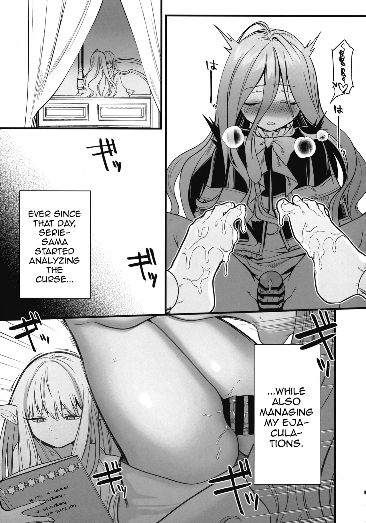(C105) [PANA LAND (Kazepana)] Deshi no Osewa wa Dai Mahoutsukai no Oshigoto | Looking After One's Disciples Is A Great Mage's Responsibility (Sousou no Frieren)