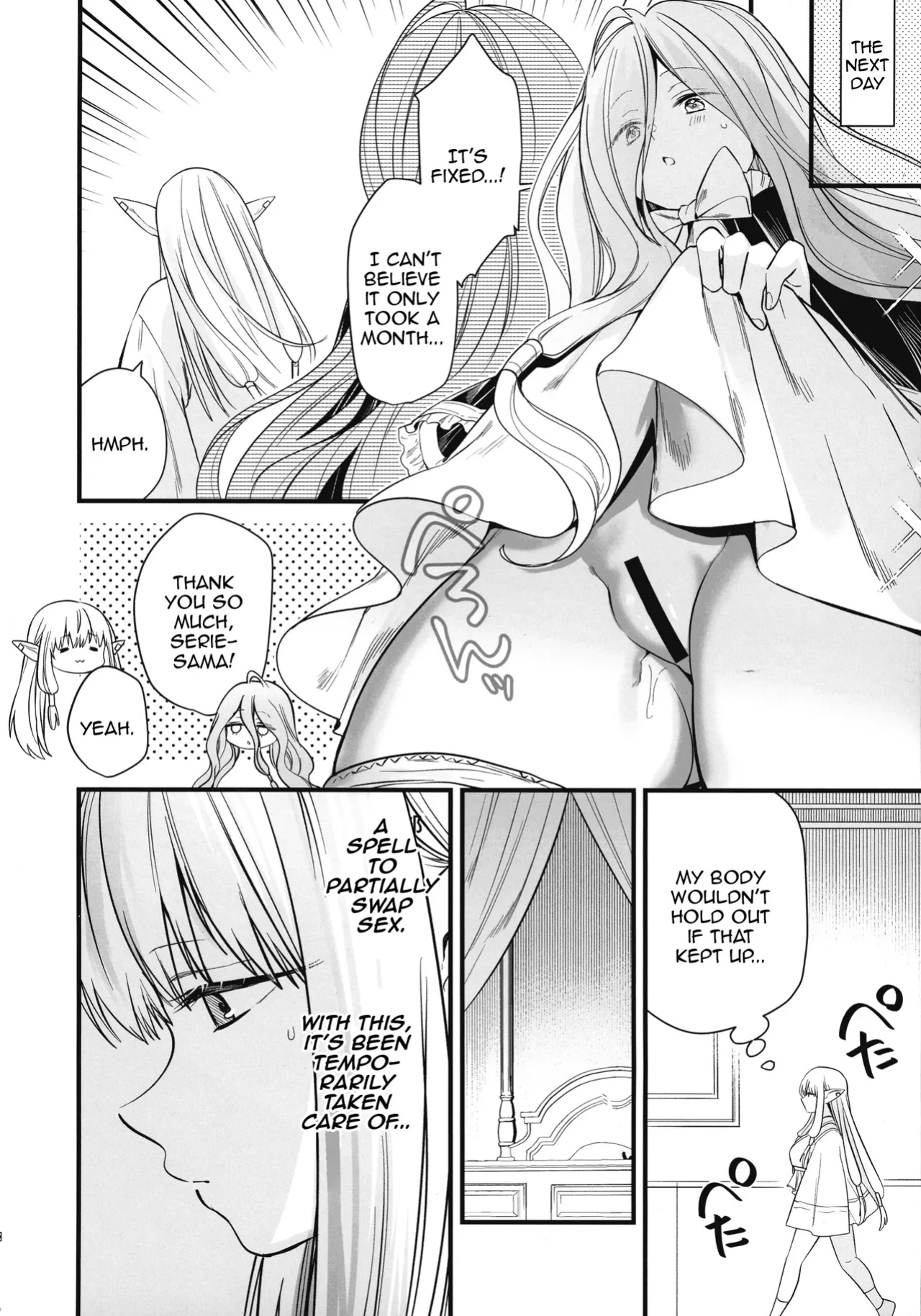 (C105) [PANA LAND (Kazepana)] Deshi no Osewa wa Dai Mahoutsukai no Oshigoto | Looking After One's Disciples Is A Great Mage's Responsibility (Sousou no Frieren)