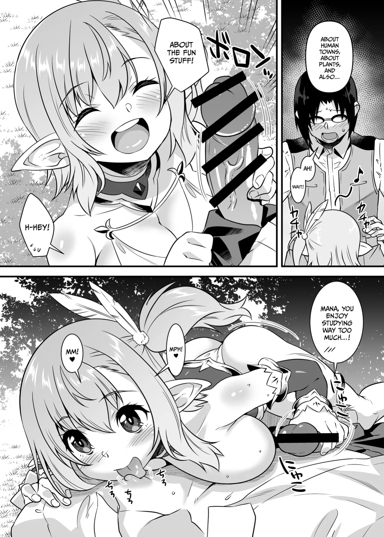[Makuu Gundan (Shinozuka Atsuto)] Sukebe Elf Tanbouki Soushuuhen Tokuten / Lewd Elf Tanbouki Special Add-on