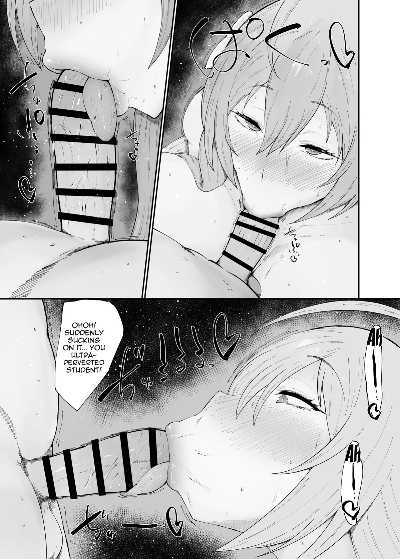 [Ginjou Maggots (Kurotama)] Dosukebe Niku Ningyou Chan no Tsukaikata 2 | How To Use A Perverted Meat Doll 2 (Blue Archive)