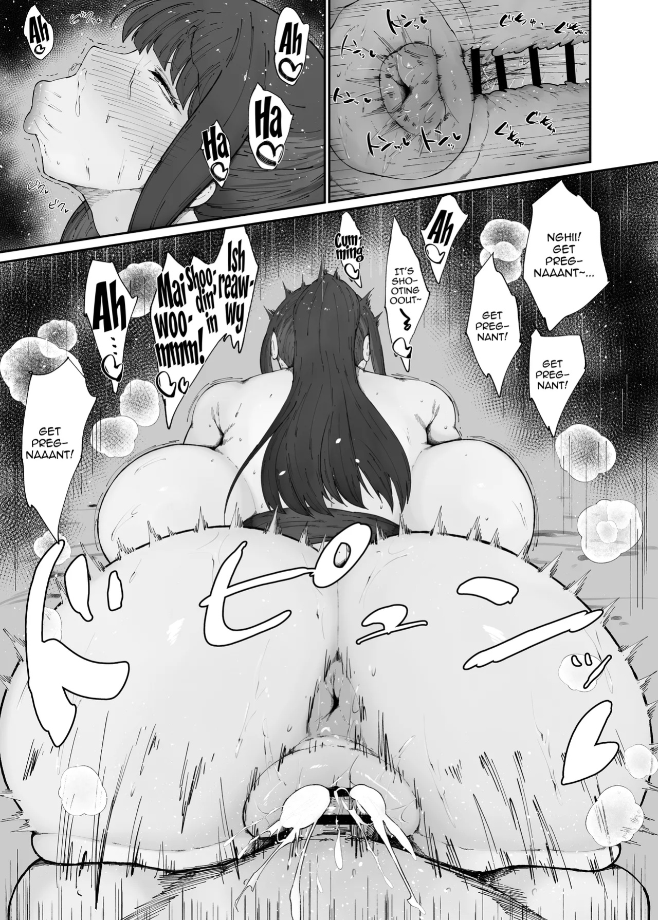 [Ginjou Maggots (Kurotama)] Dosukebe Niku Ningyou Chan no Tsukaikata 2 | How To Use A Perverted Meat Doll 2 (Blue Archive)
