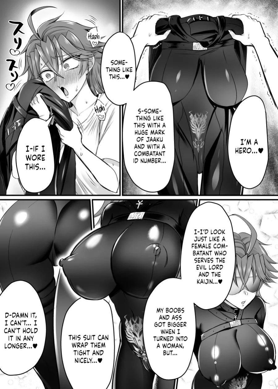 [Amaia Okashi Seisakusho (Moegi Oji-san)] Saber Red ~Seigi no Zako Onna Sentouin Hero~ | Saber Red ~The Weakling Female Fighter Hero of Justice ~