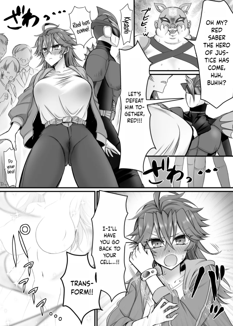 [Amaia Okashi Seisakusho (Moegi Oji-san)] Saber Red ~Seigi no Zako Onna Sentouin Hero~ | Saber Red ~The Weakling Female Fighter Hero of Justice ~