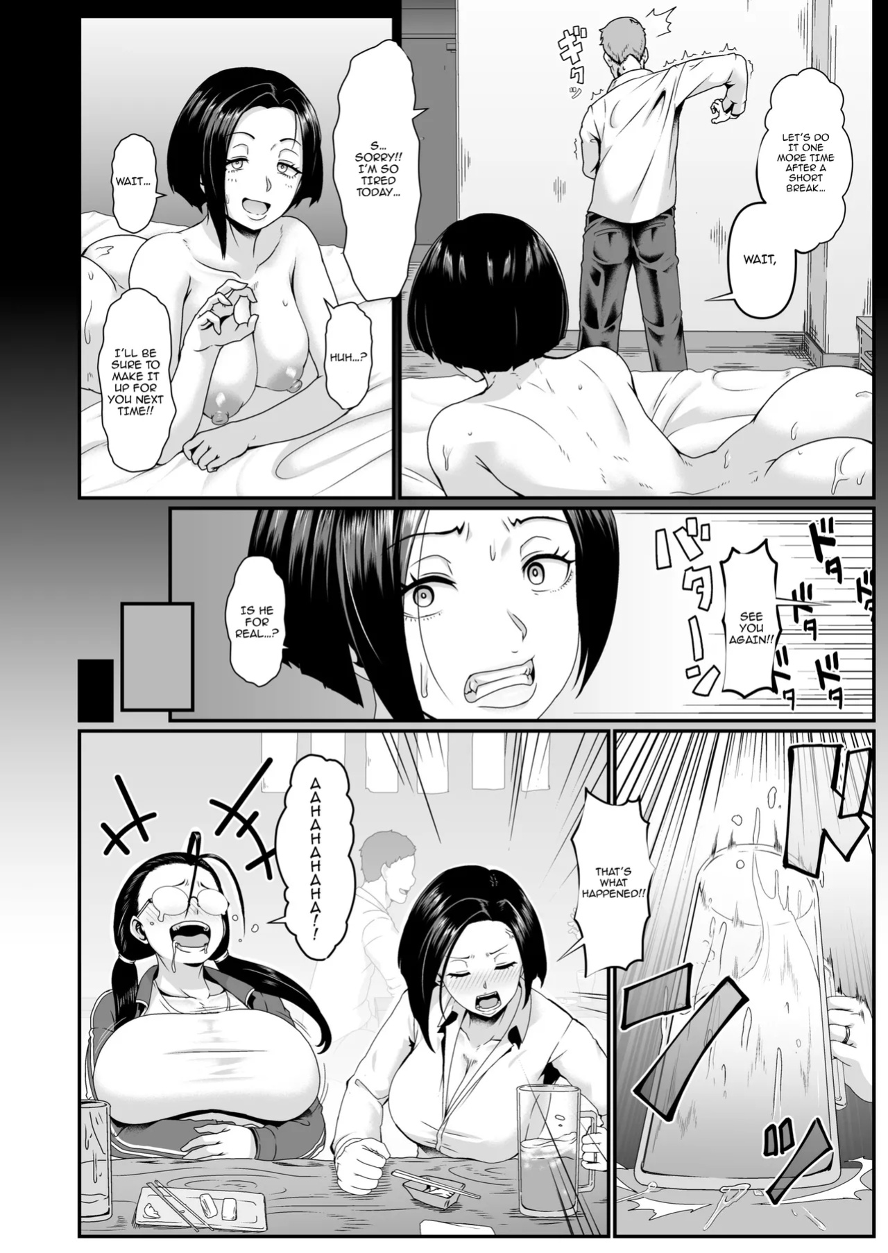 [Shiden Hiro] Yariman! (1) ~Yairi Mitsuko Sensei no Sei Katsu Shidou~ / Slut! (2) ~ Yairi Mitsuko-sensei's Life Guidance ~