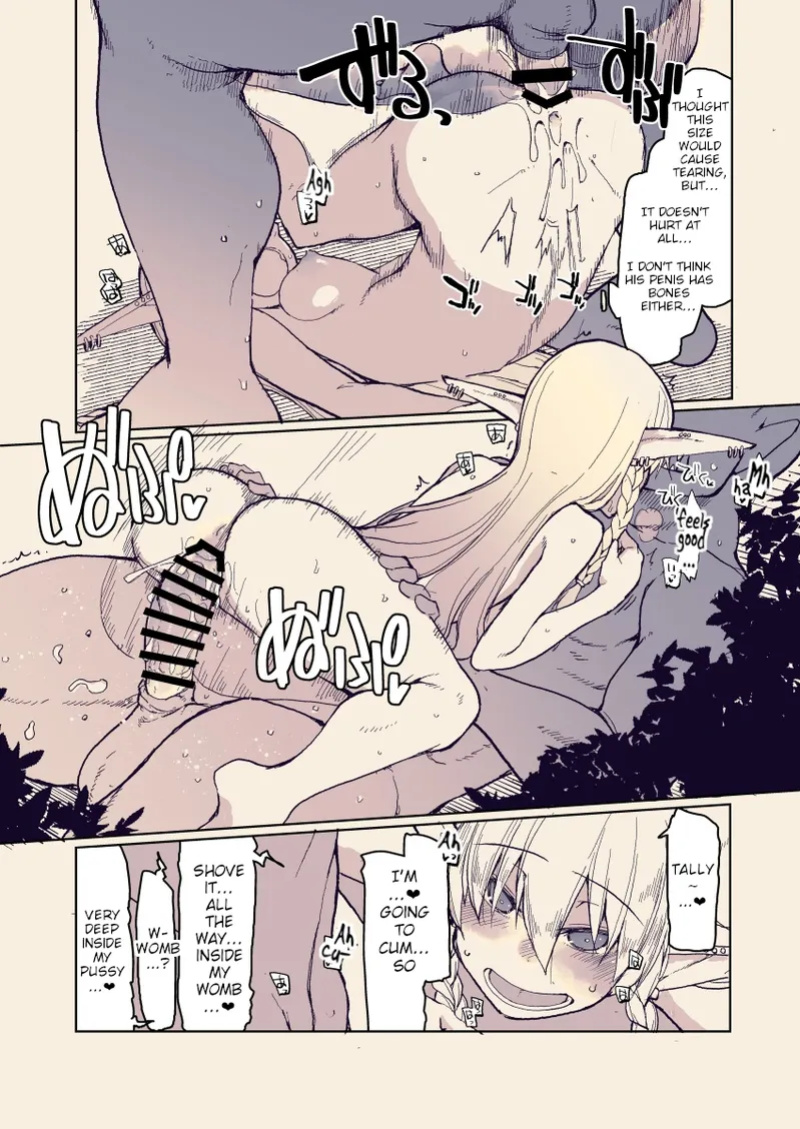 [Metamor (Ryo)] Dosukebe Elf no Ishukan Nikki 13 [Poranya]