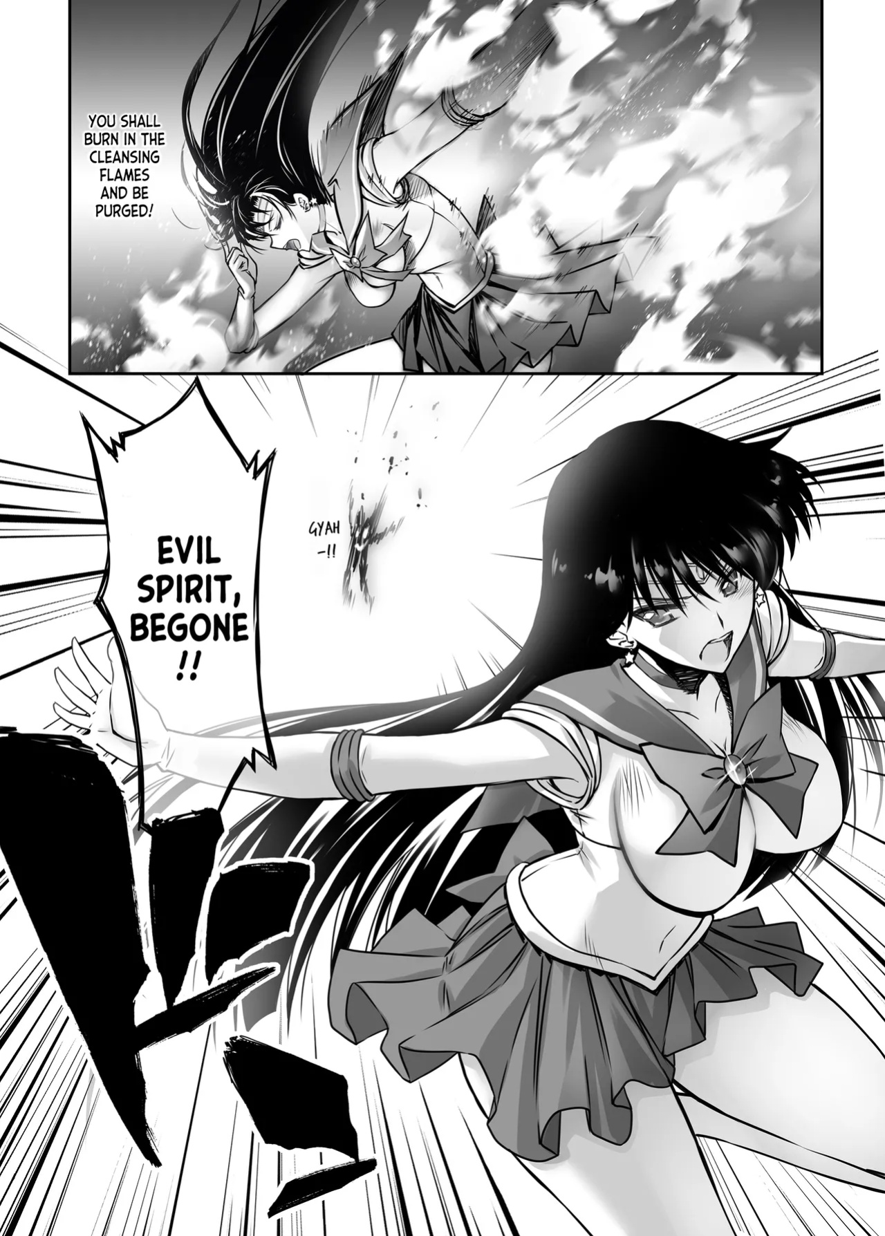 [Blue Garnet (Serizawa Katsumi)] The star was defiled (The star was defiled)