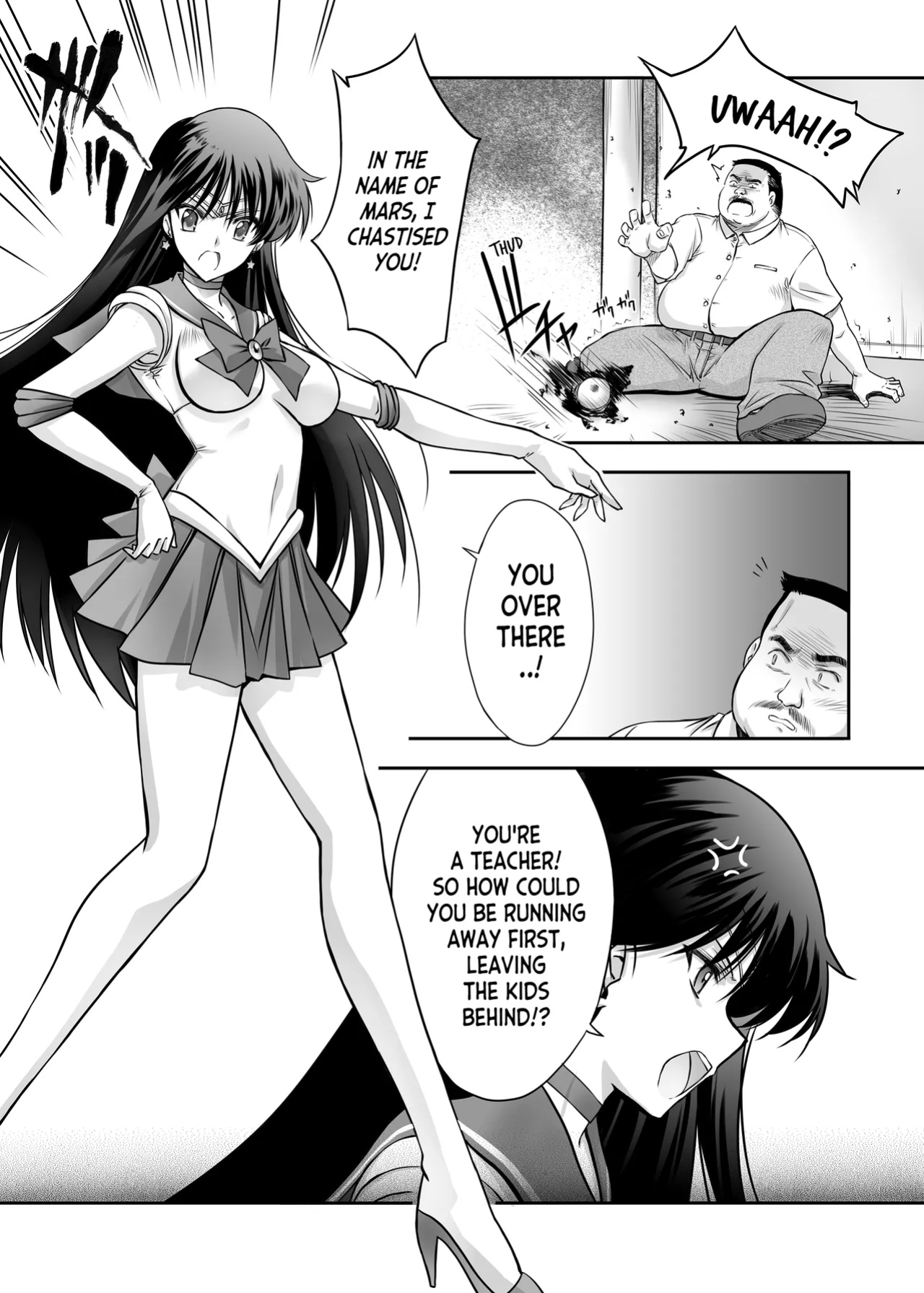 [Blue Garnet (Serizawa Katsumi)] The star was defiled (The star was defiled)