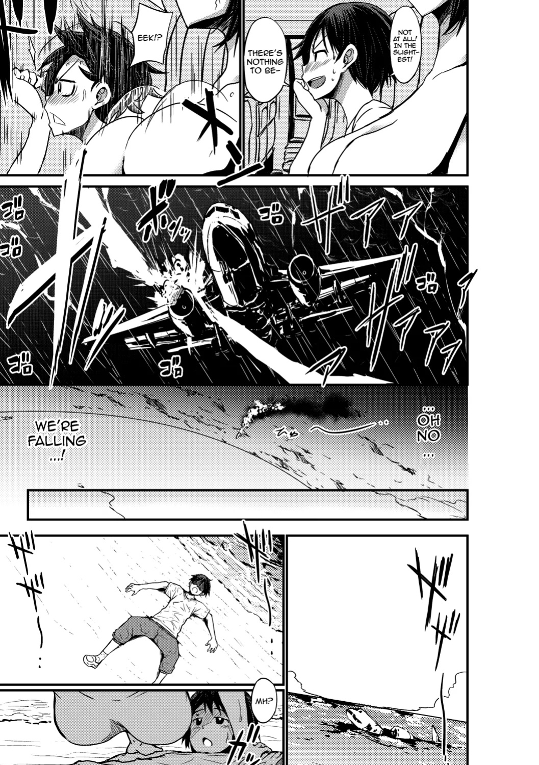 [Bu-Chan] Tsuujyou Sex ga Gom Nashi de 24-jikan Namahame Houdai no Mama to Imouto wa Bitch desu ka? / Were My Mother And Sisters Always Sluts That Let Themselves Get Fucked Raw 24/7?