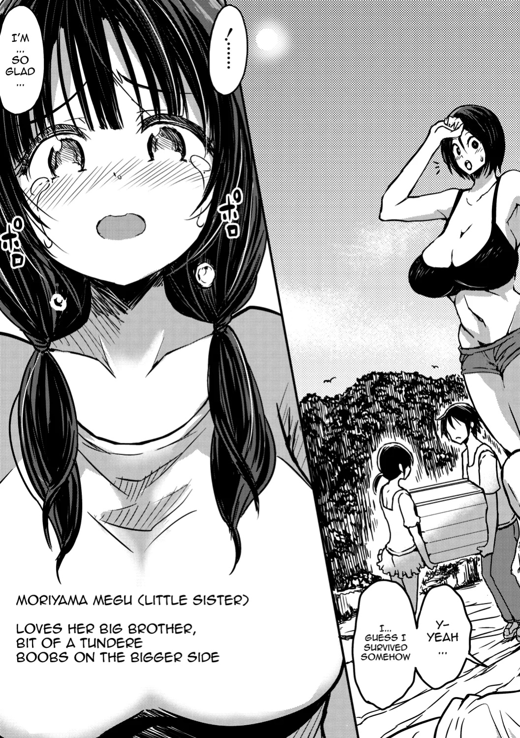 [Bu-Chan] Tsuujyou Sex ga Gom Nashi de 24-jikan Namahame Houdai no Mama to Imouto wa Bitch desu ka? / Were My Mother And Sisters Always Sluts That Let Themselves Get Fucked Raw 24/7?