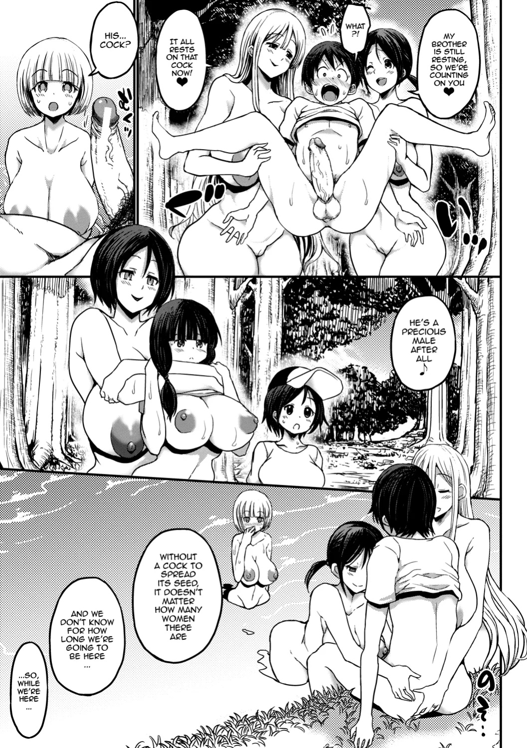 [Bu-Chan] Tsuujyou Sex ga Gom Nashi de 24-jikan Namahame Houdai no Mama to Imouto wa Bitch desu ka? / Were My Mother And Sisters Always Sluts That Let Themselves Get Fucked Raw 24/7?