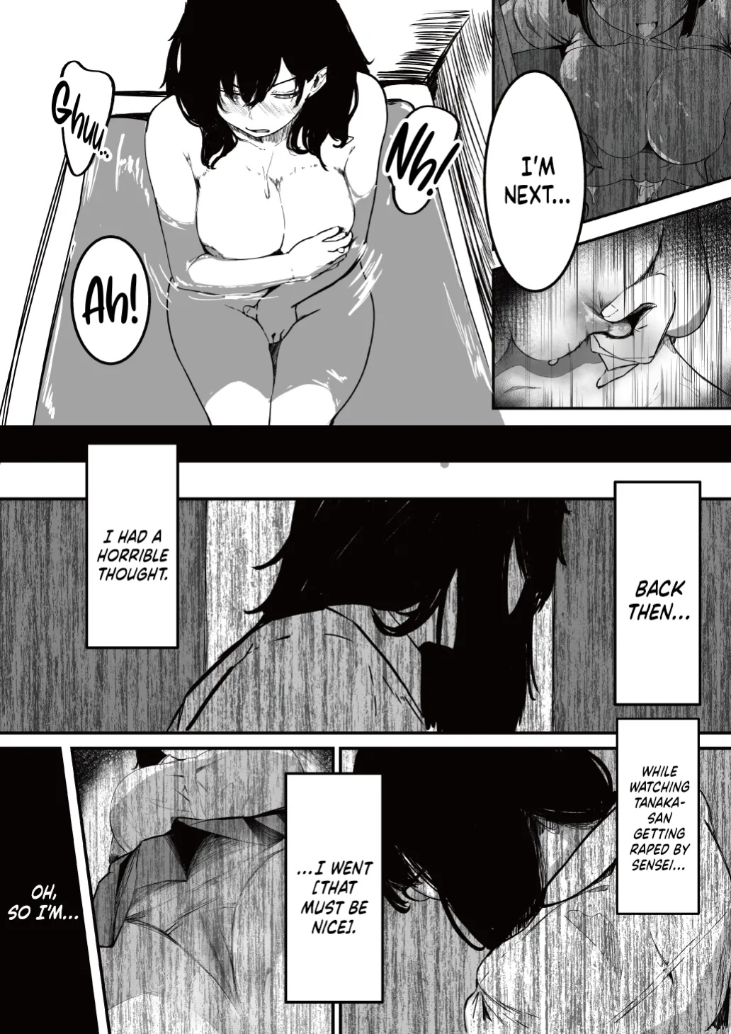 [Atelier Sista] Seifuku no Shita / Under The Uniform