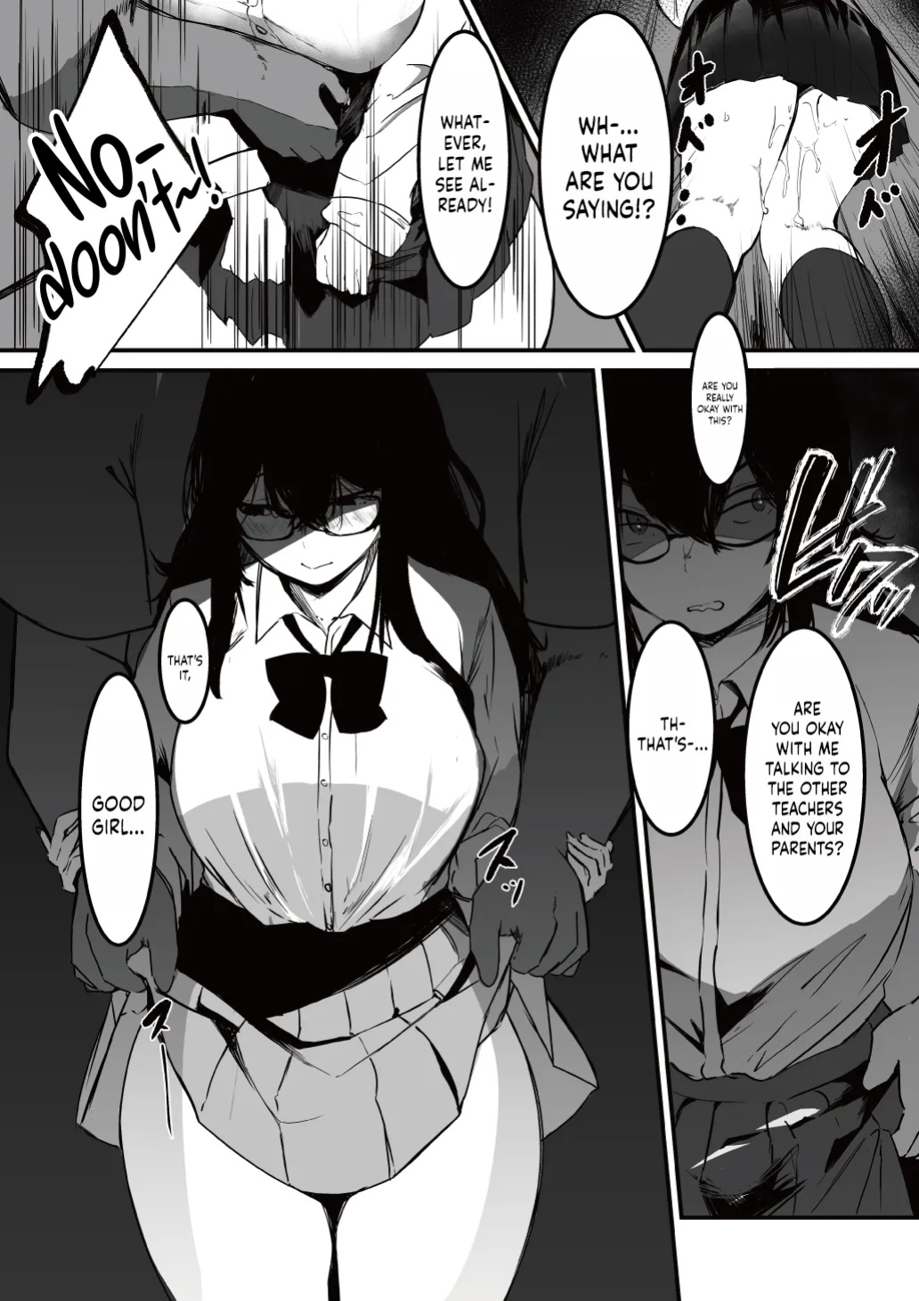 [Atelier Sista] Seifuku no Shita / Under The Uniform