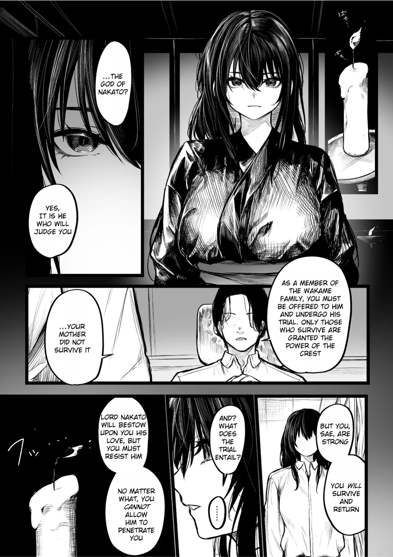 [Jury] The Origin Story of Haraiya the Exorcist [Rei Scans]