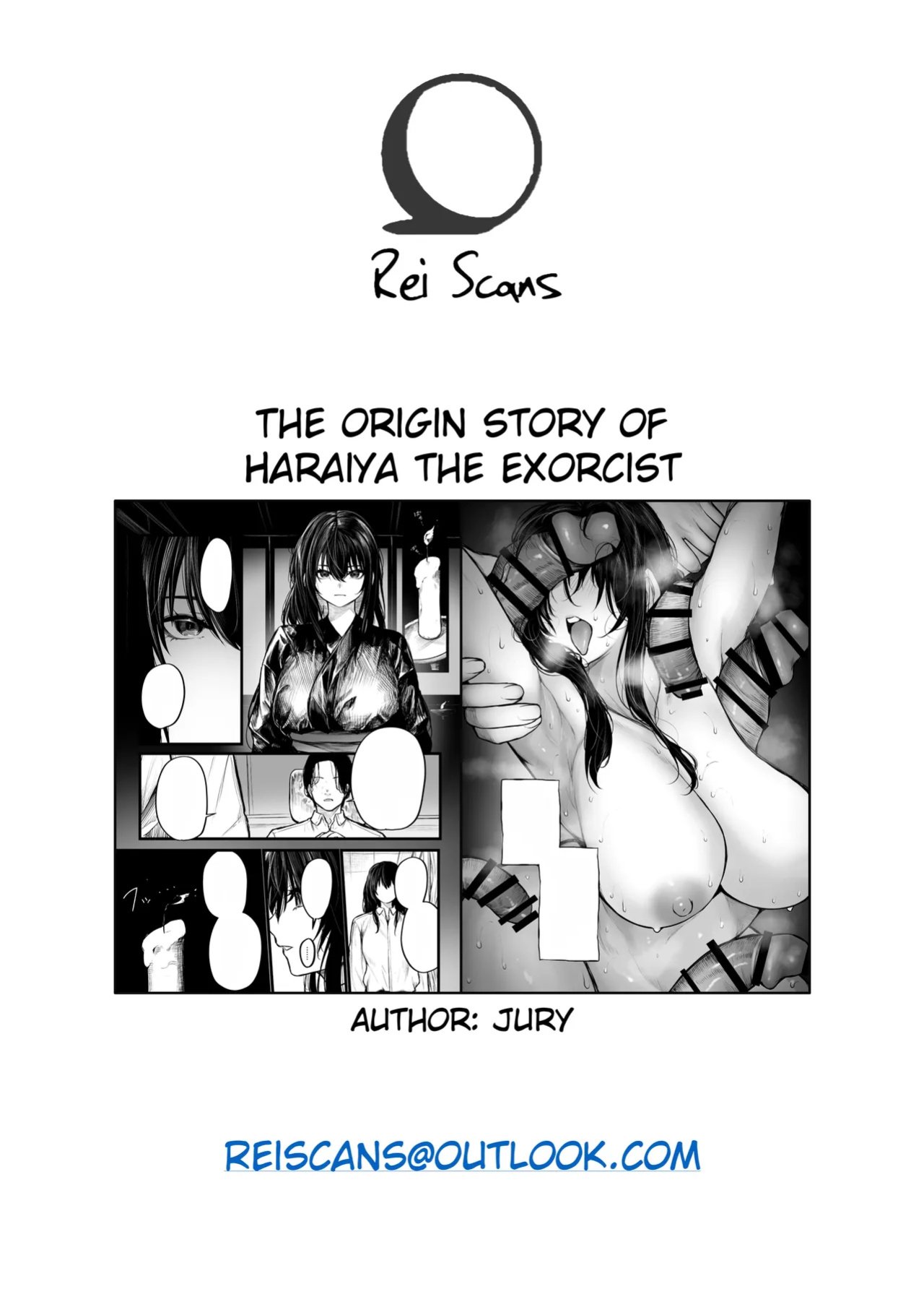 [Jury] The Origin Story of Haraiya the Exorcist [Rei Scans]