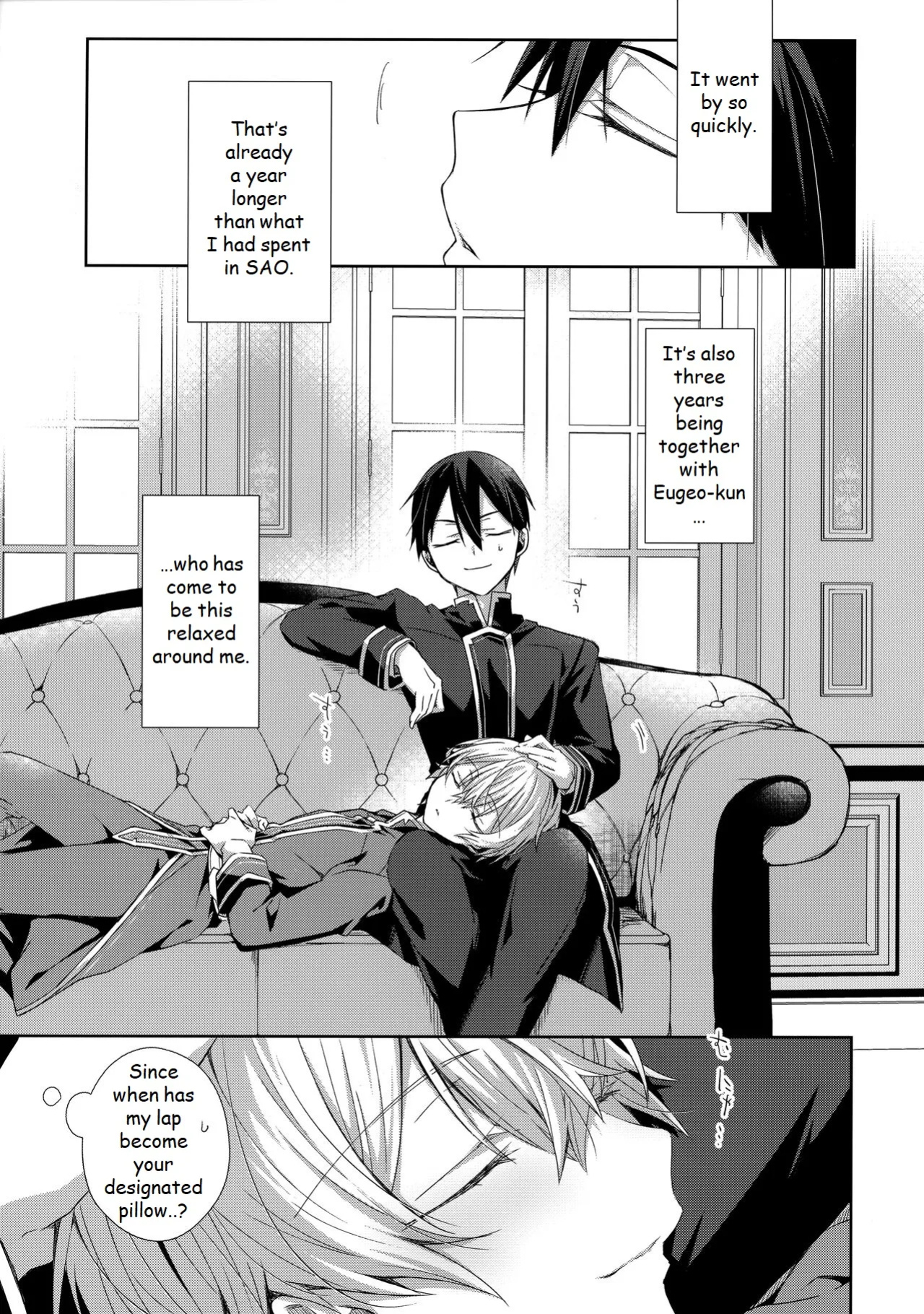 (Ouchi de KiriYuji web Only 2) [trigger.m (Emu Emuo)] Hitomi o Tojite Miru Yume yori mo (Sword Art Online)