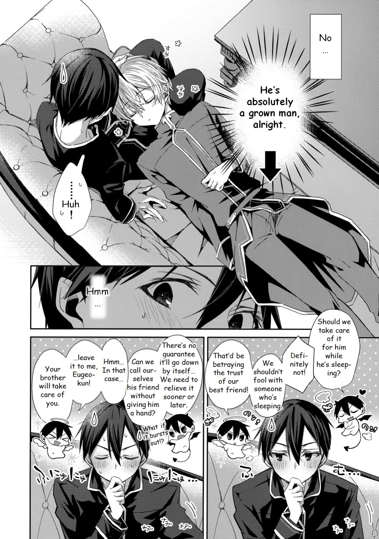 (Ouchi de KiriYuji web Only 2) [trigger.m (Emu Emuo)] Hitomi o Tojite Miru Yume yori mo (Sword Art Online)