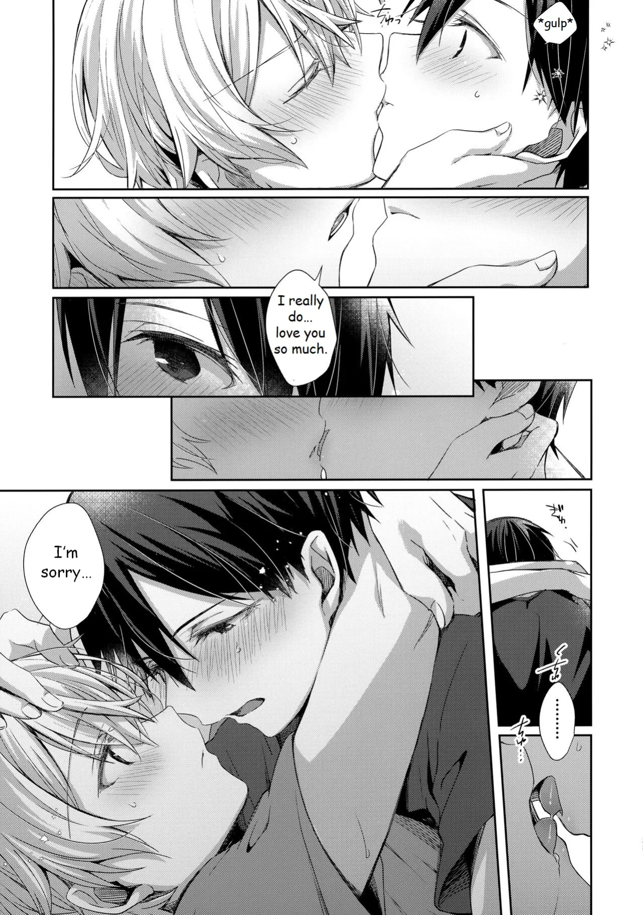 (Ouchi de KiriYuji web Only 2) [trigger.m (Emu Emuo)] Hitomi o Tojite Miru Yume yori mo (Sword Art Online)