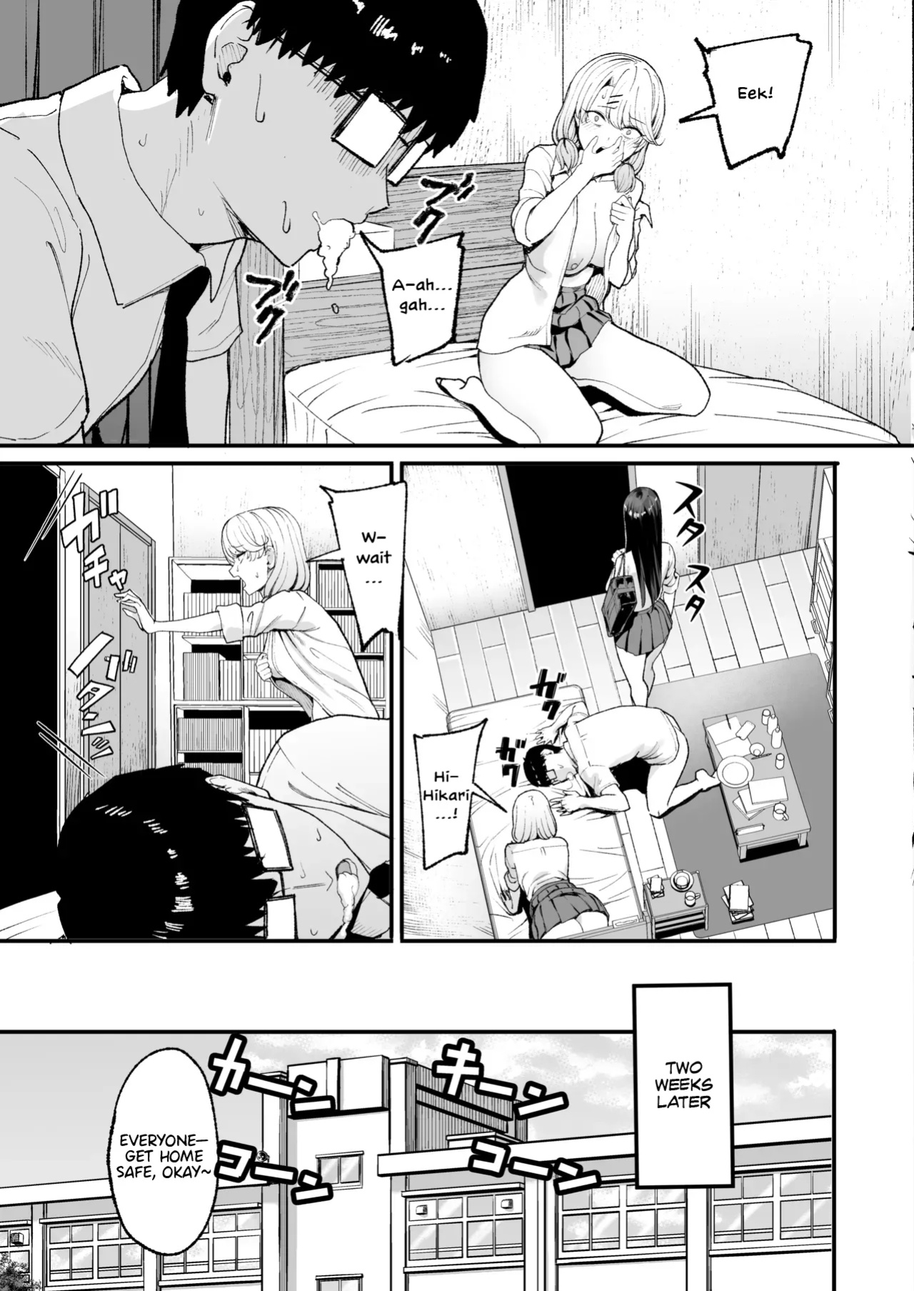 [Amagami Honpo (Manno)] Iribitari Gal ni Manko Tsukawasete Morau Hanashi 4 | The Gyaru I Hang Out with Lets Me Use Her Pussy 4 [Nipis Family]