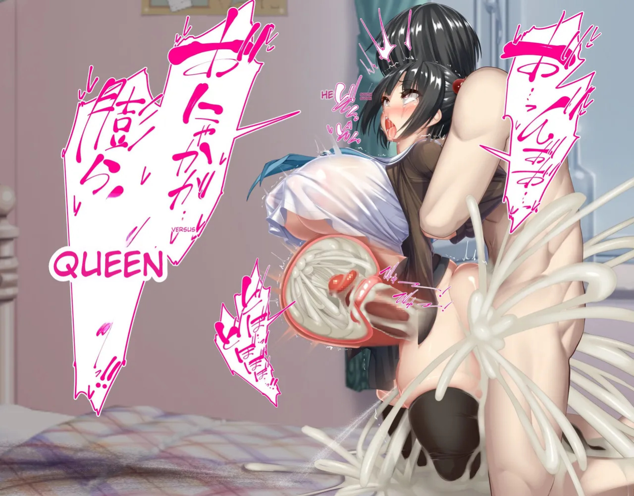 [Kawahagitei] Kyoudai de Okashi Zukuri, Valentine ChoKozukuri