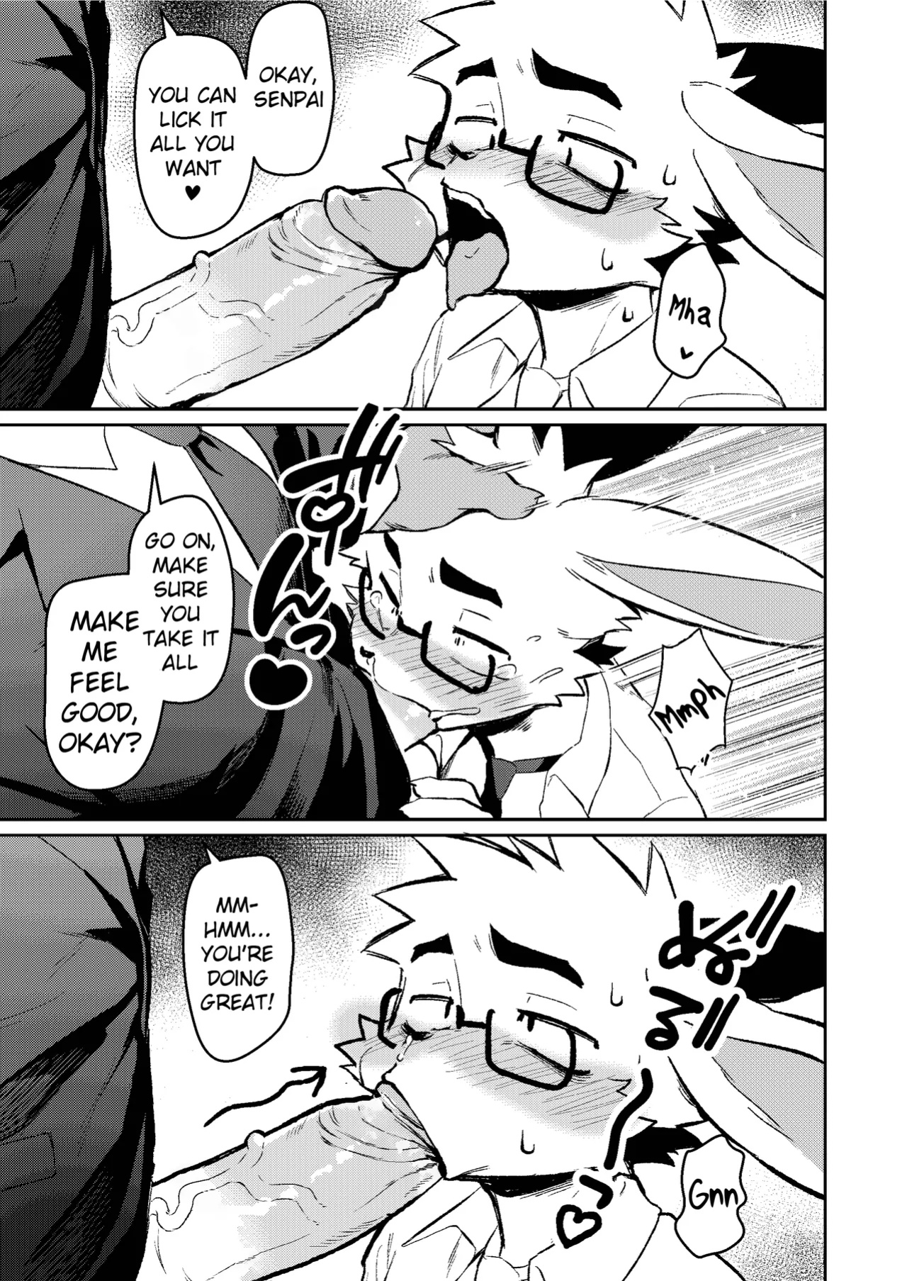 [HARD DROP (Mada Tarou)] Kyou mo Oshigoto Otsukaresama desu | Thanks for your hard work today, too [ENG]